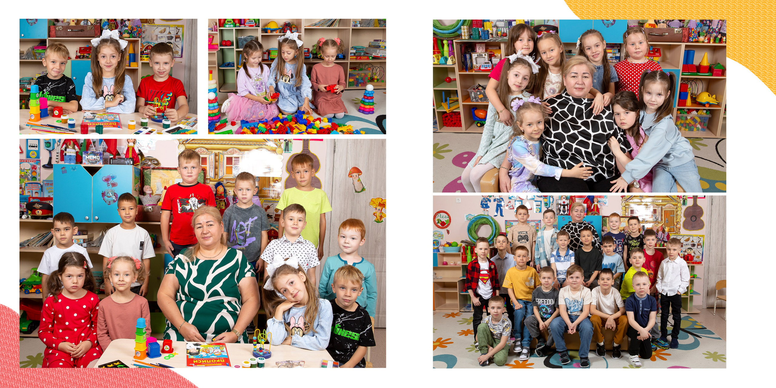 Альбом Яркий. Выпускные альбомы Казань