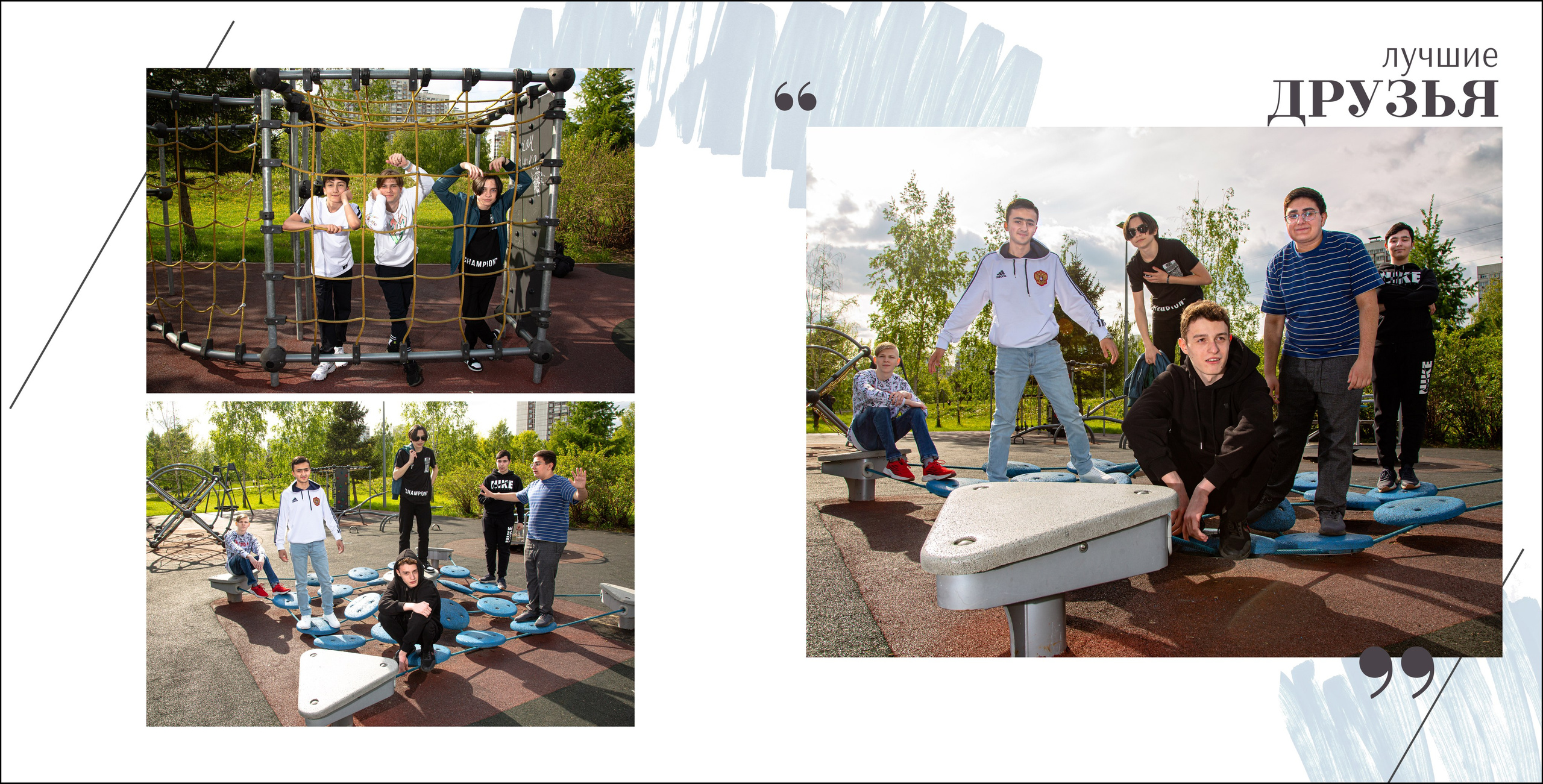 9-11 класс. Альбом за 7000. Выпускные альбомы в Москве и Московской области