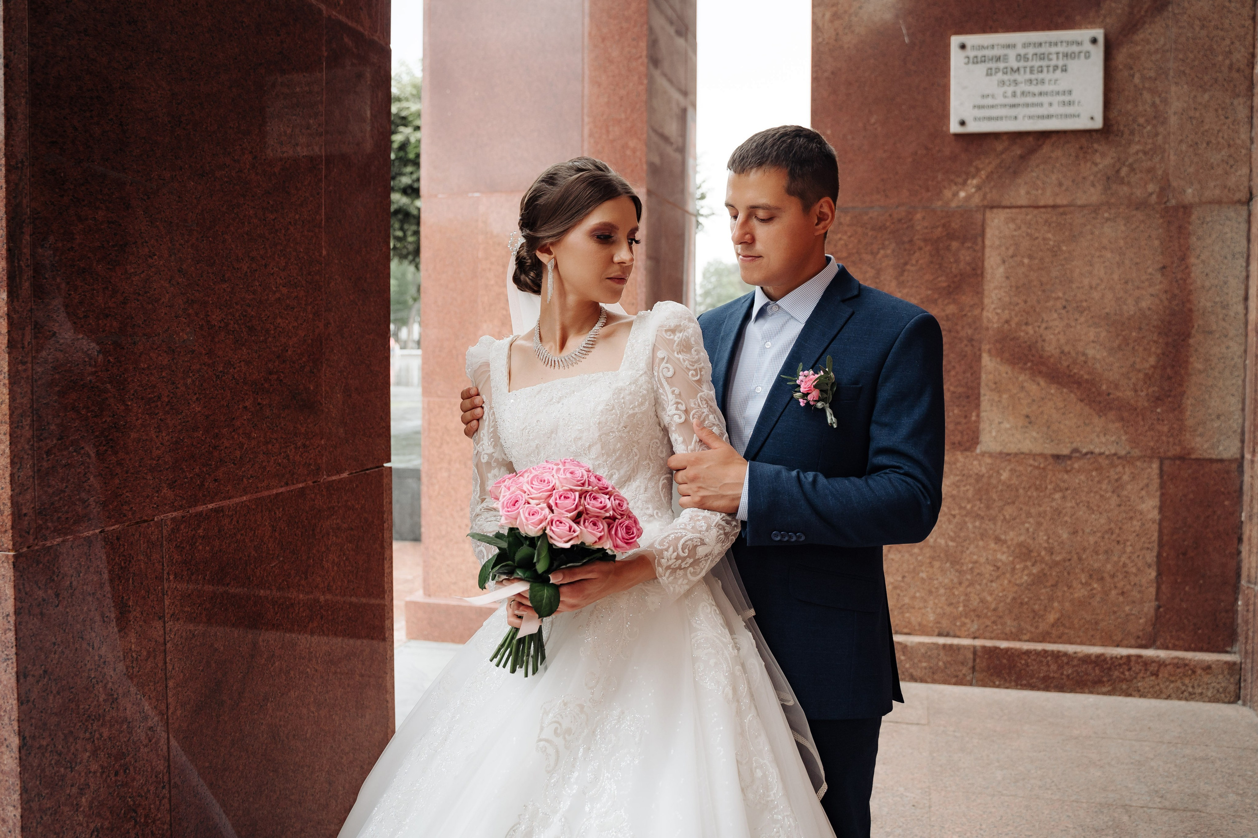 Степан и Любовь. Фотограф и видеограф в Смоленске Денис Медведев