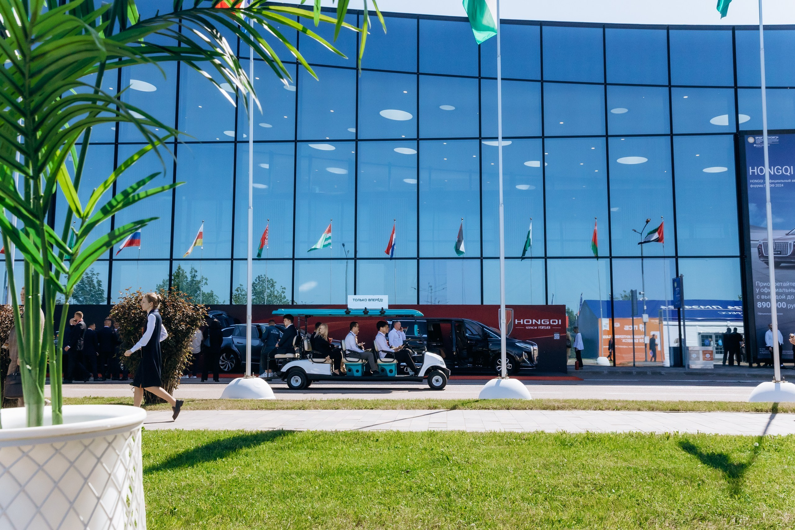 Международный форум. Фотограф Виктория Дунаевская в Санкт Петербурге