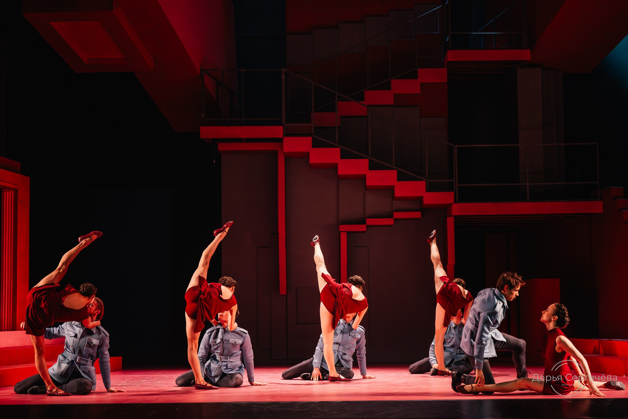 Кармен в моей голове. DariaRock / Фотограф Екатеринбург