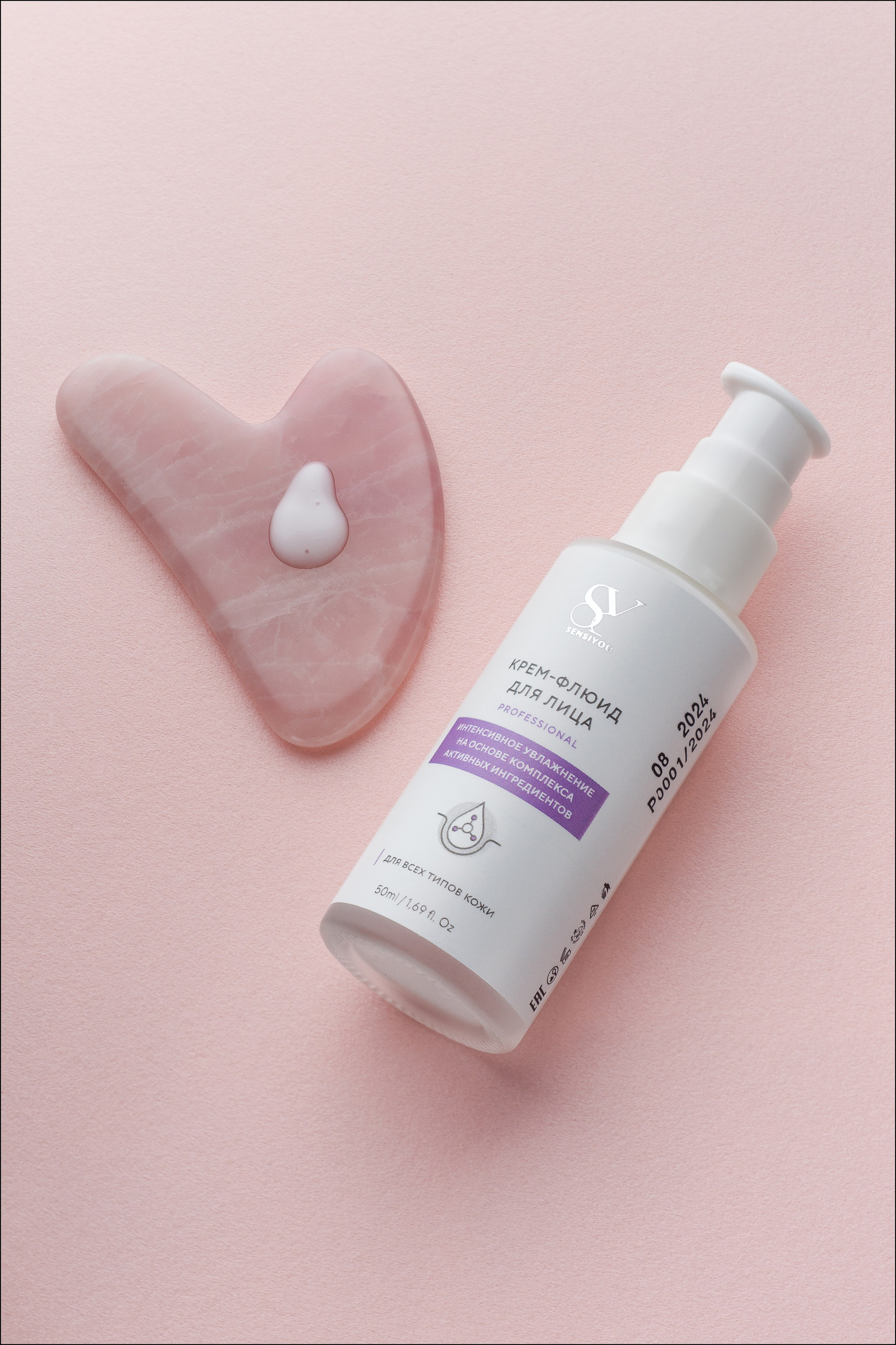 Стильные фотографии космети для рекламы