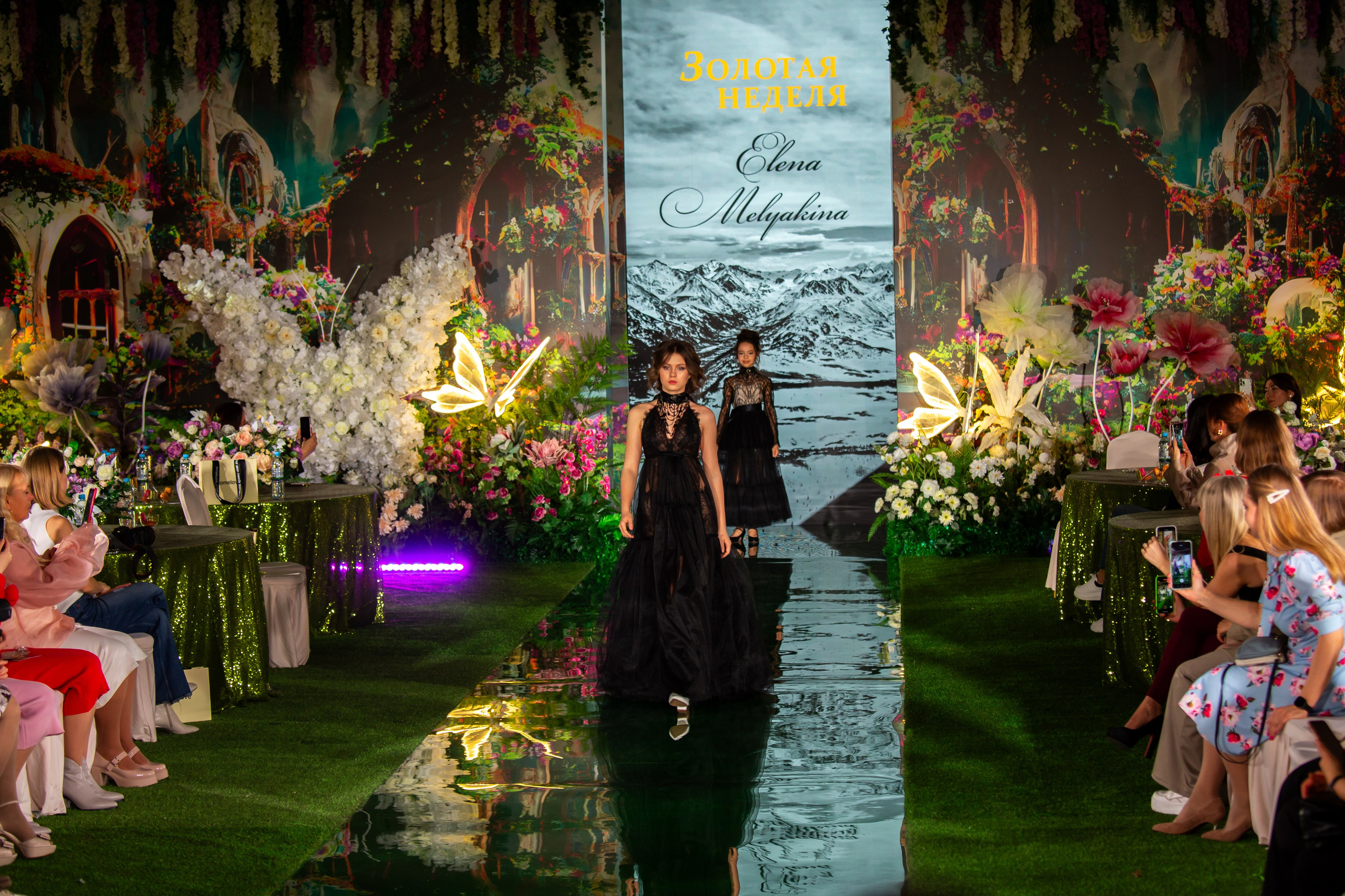 Эстетика Цветов. Репортажный, семейный, свадебный, портретный фотограф