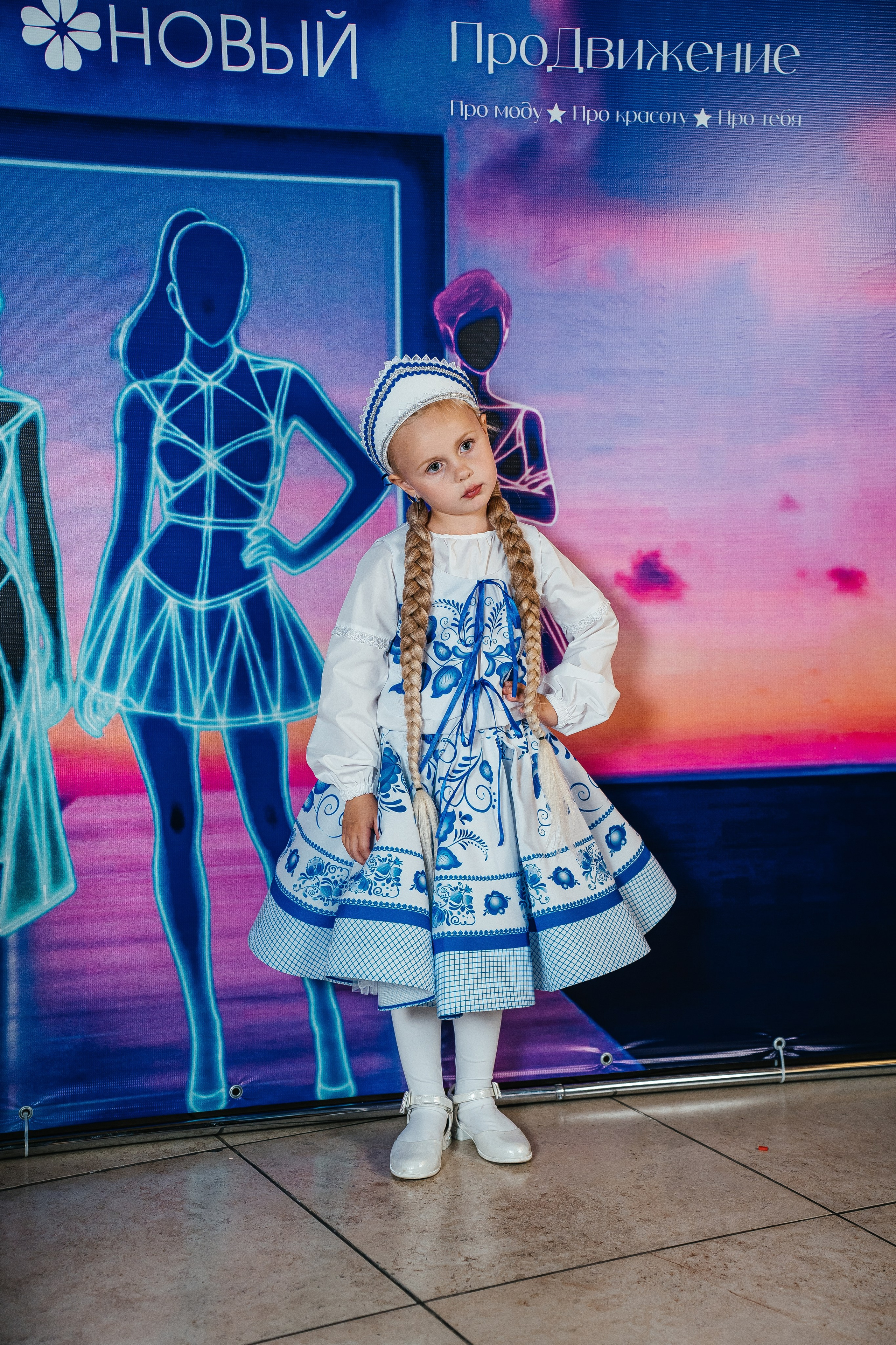 Открытие Модельного сезона 2025-2026. Little_Princess.38