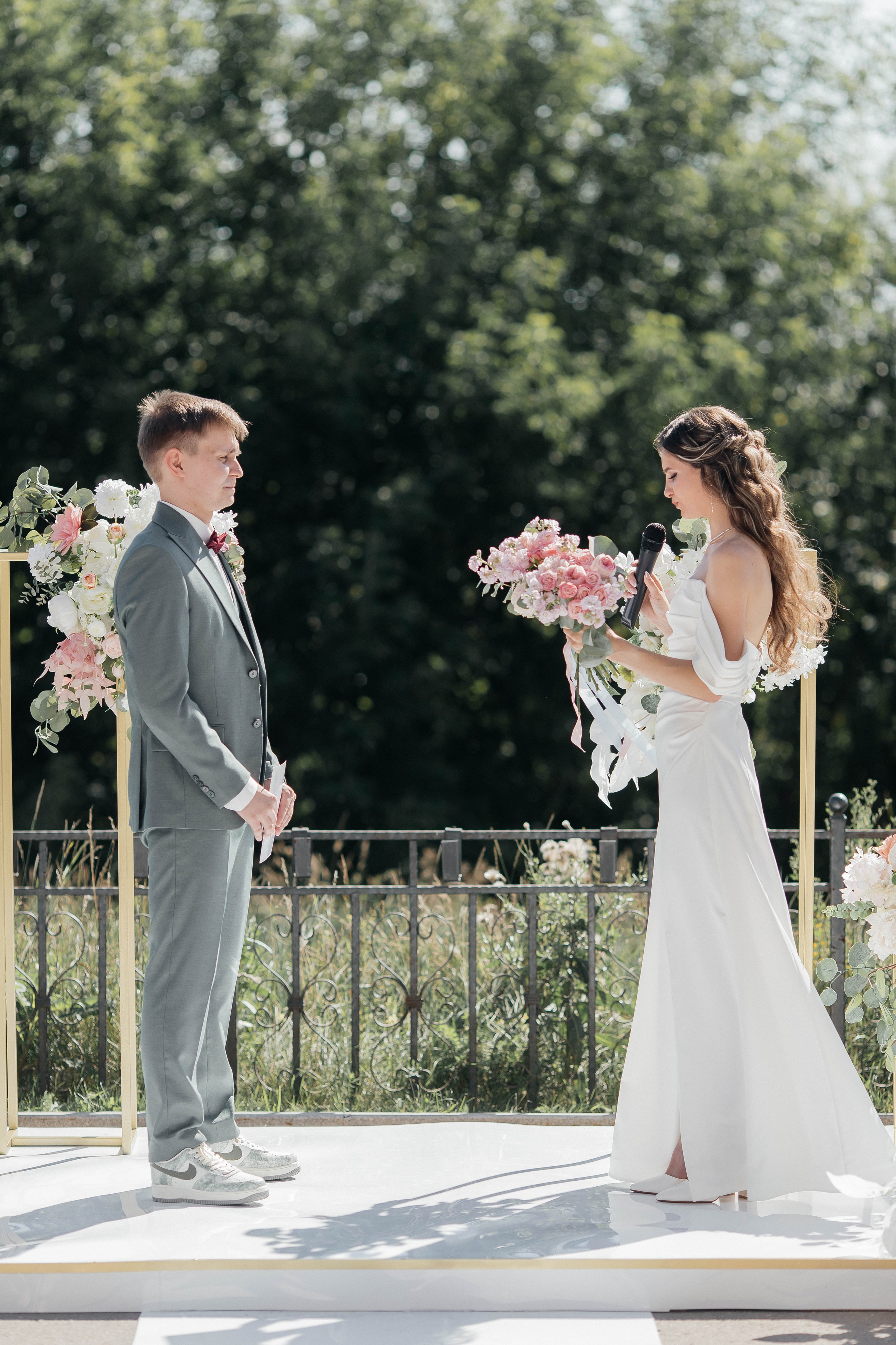 Алексей & Юлия. Главная