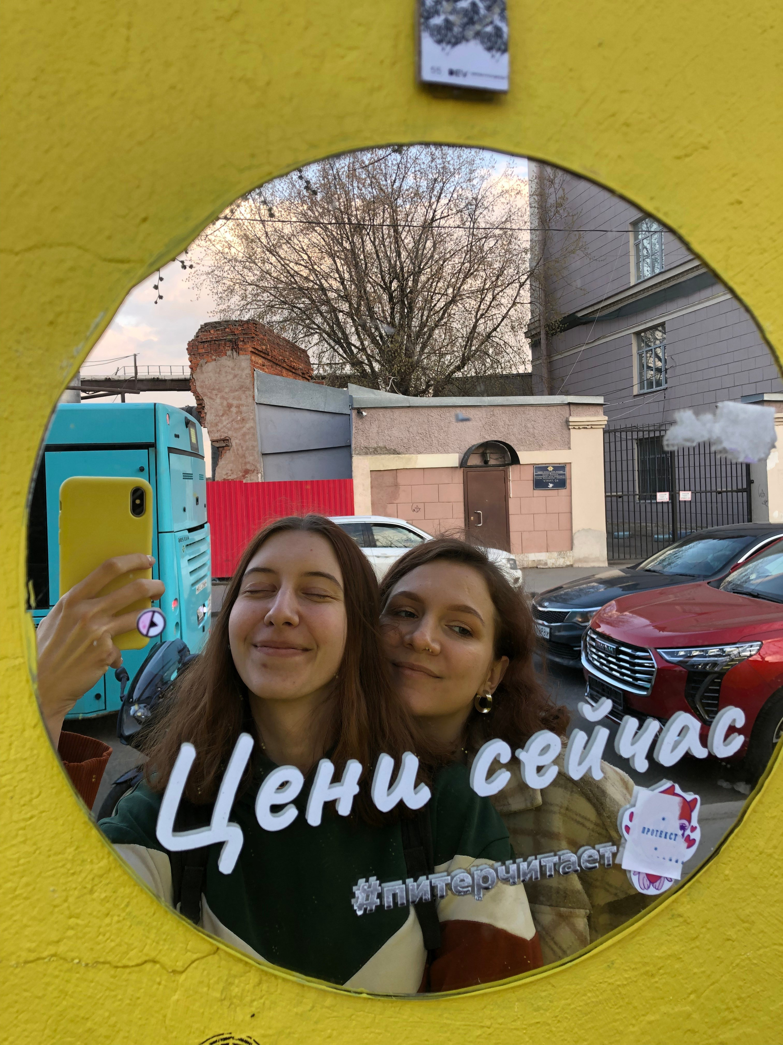 Апрель. Семейный, Свадебный фотограф СПБ Питер— Романова Екатерина