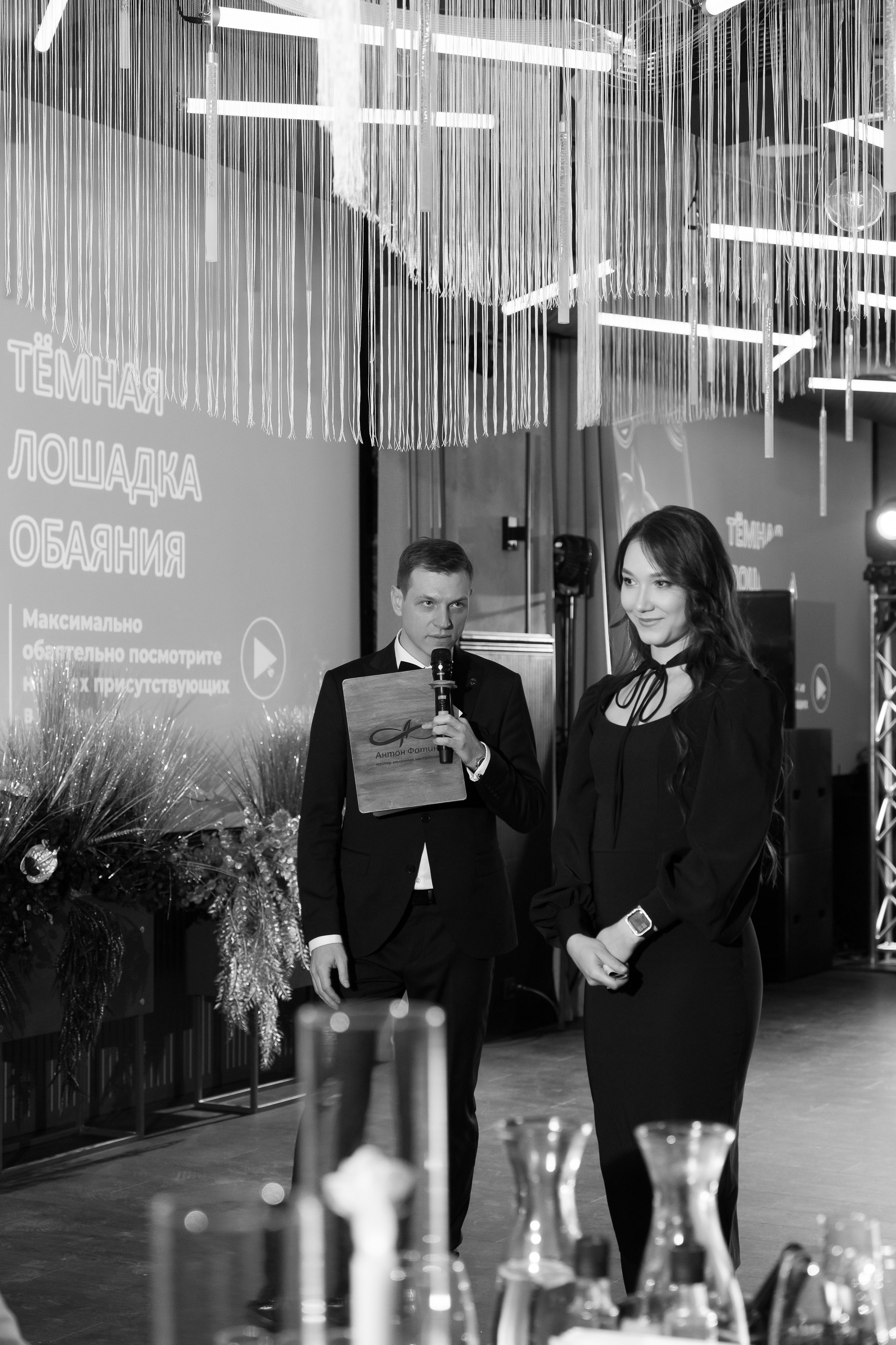 Корпоратив. Свадебный, репортажный, семейный фотограф Елена Брюхова