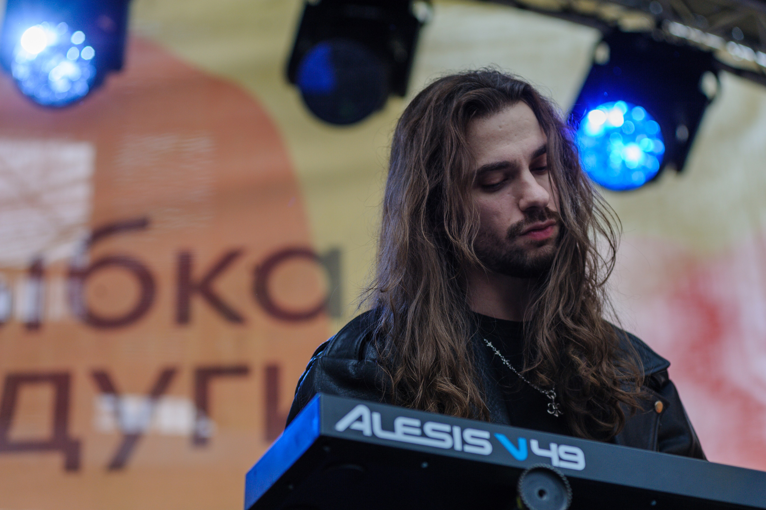 Stereoleto, 2-й день, 14.06.2026. Репортажный фотограф в Санкт-Петербурге. Алексей Горчаков