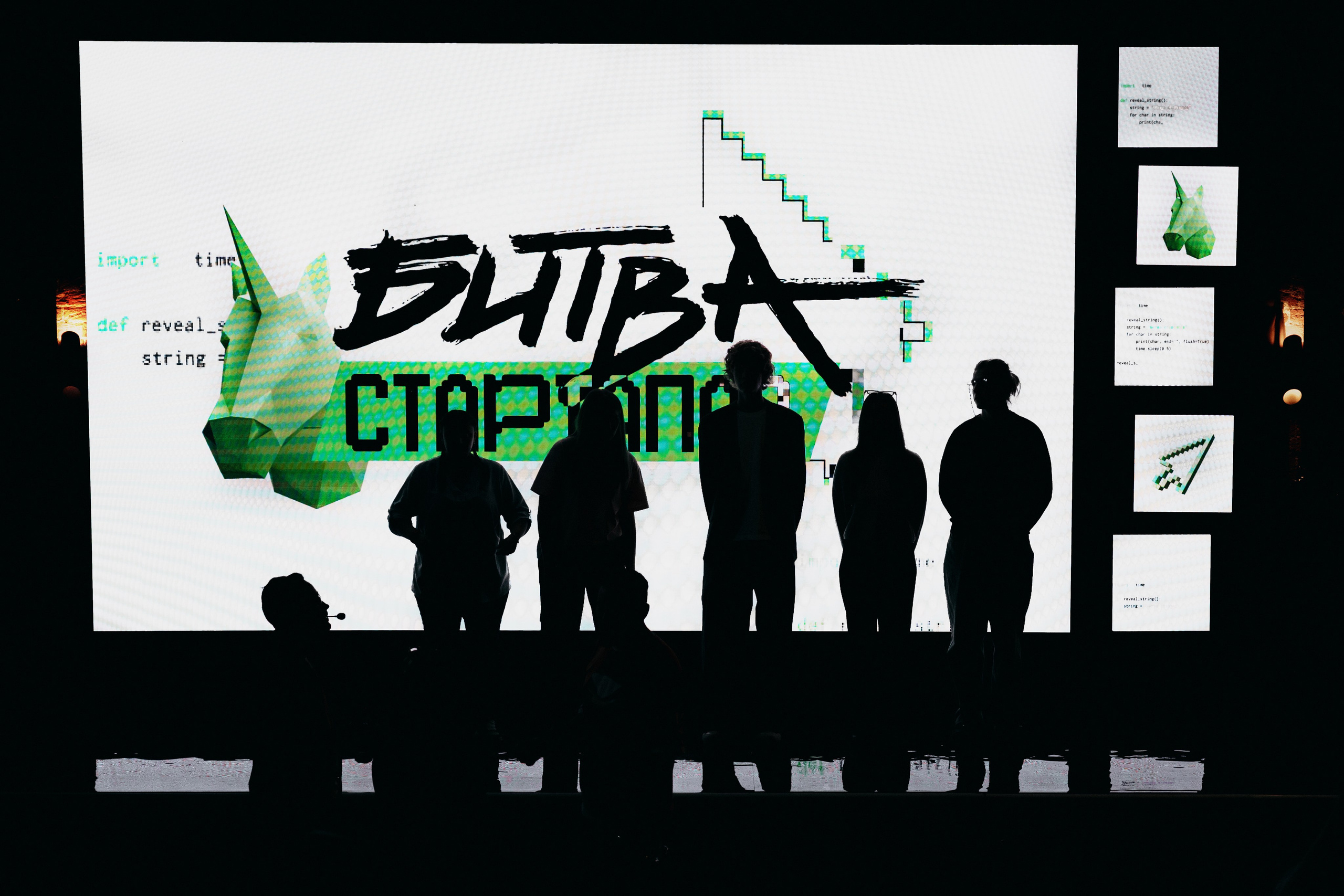 Битва стартапов. Олег Левин — профессиональный концертный и бэкстейдж фотограф в Москве