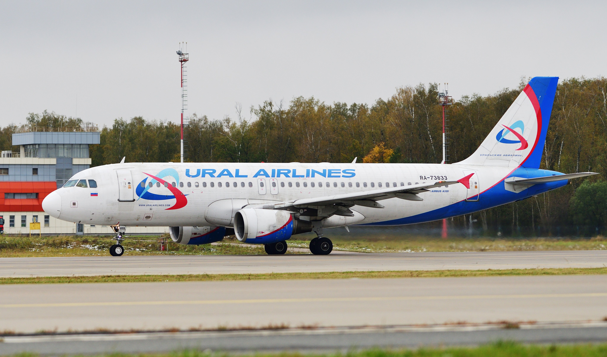 Фотосъемка Ваших Событий