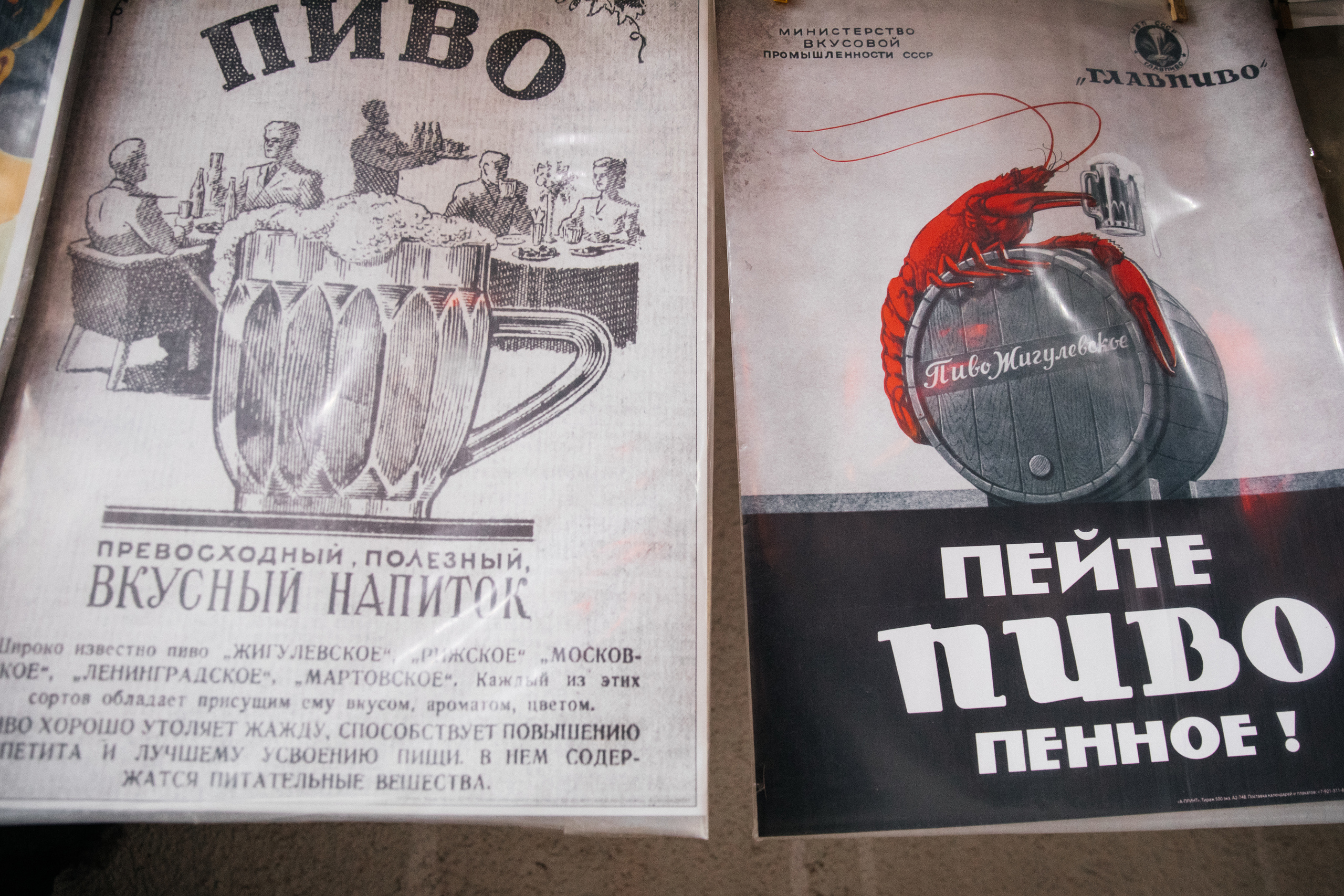 THE_NEXT_LEVEL_PALY. Свадебный фотограф в Москве Павел Лепешев