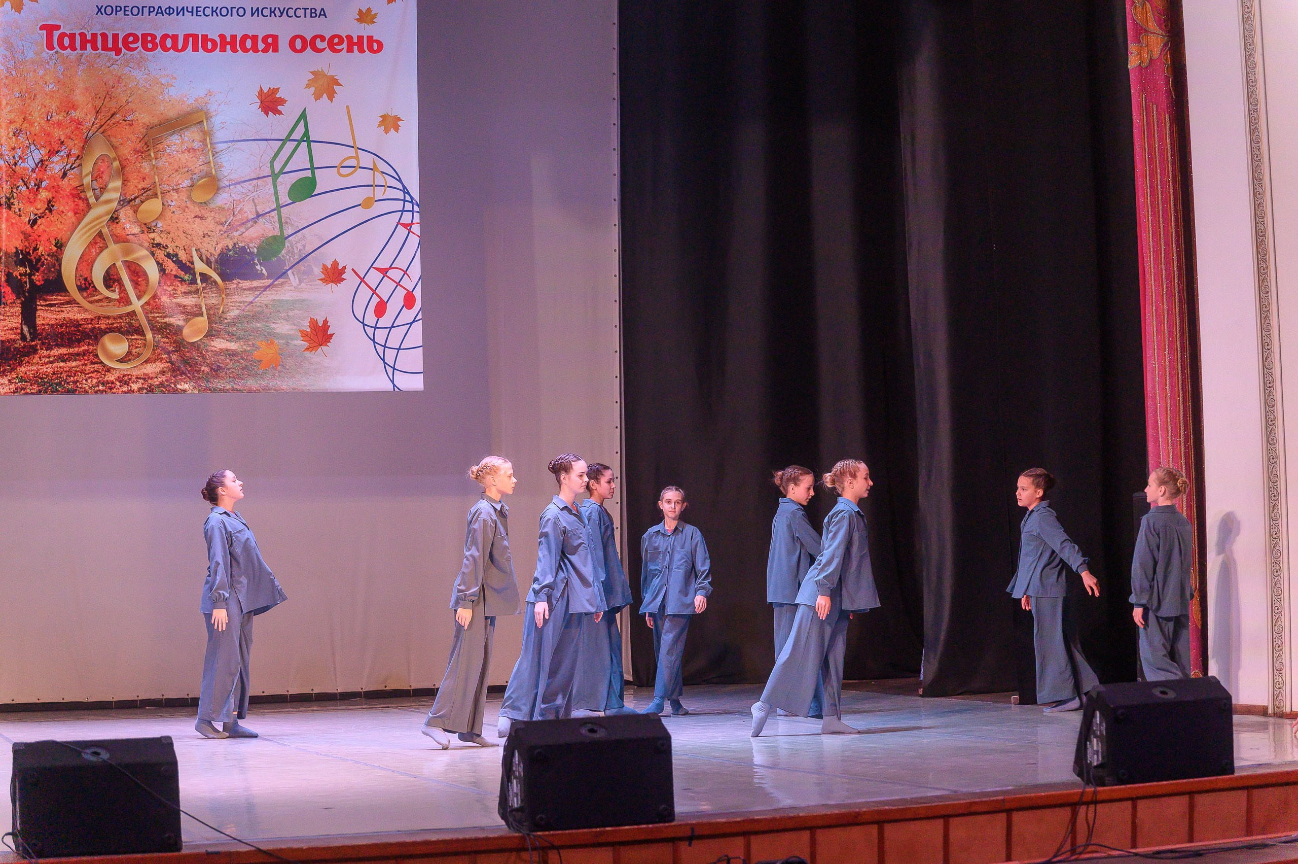 Конкурс «Танцевальная Осень». Фотограф в Кемерово Владислав Шульц