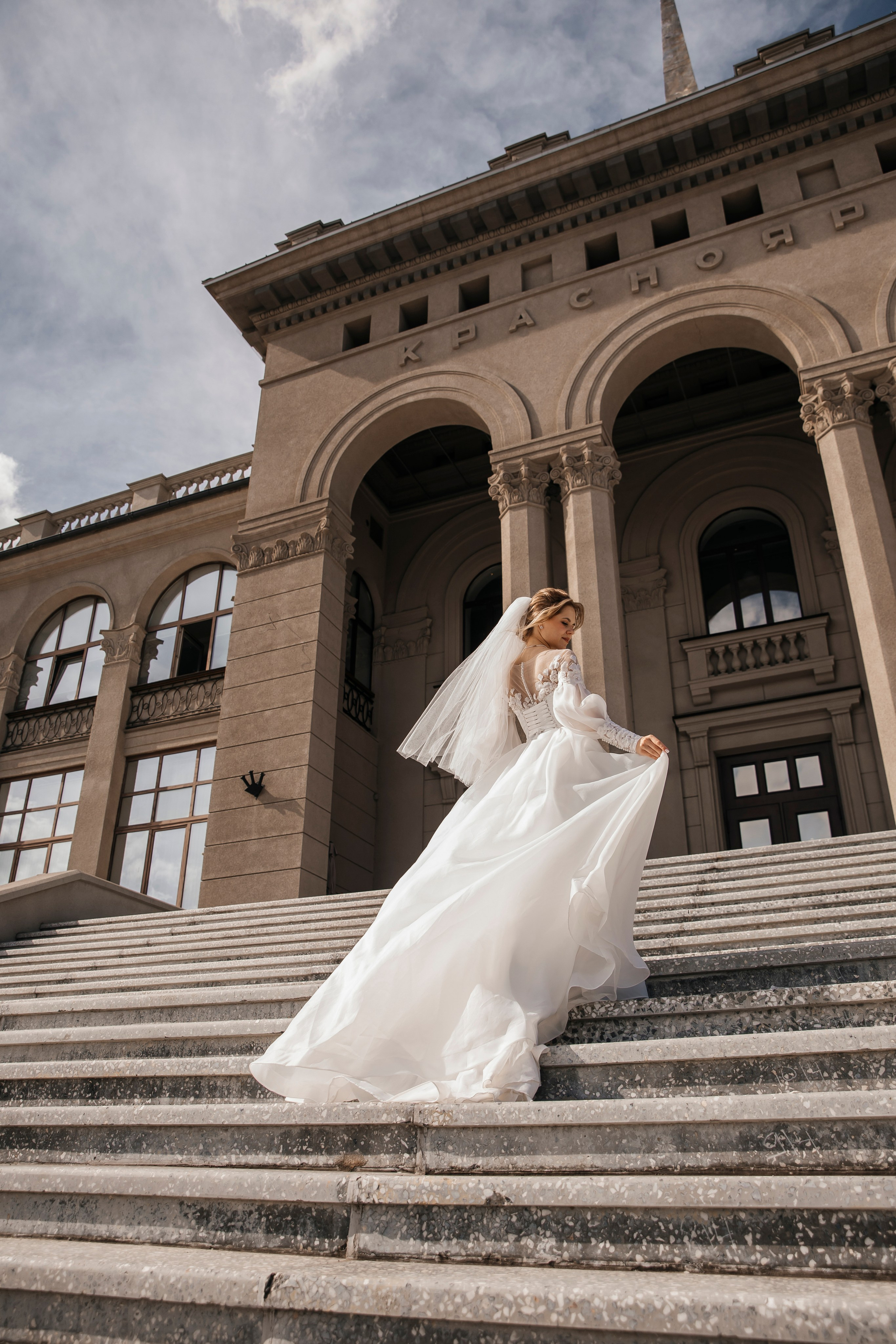 Инесса и Данил. Свадебный фотограф Красноярск — Кристина Ива