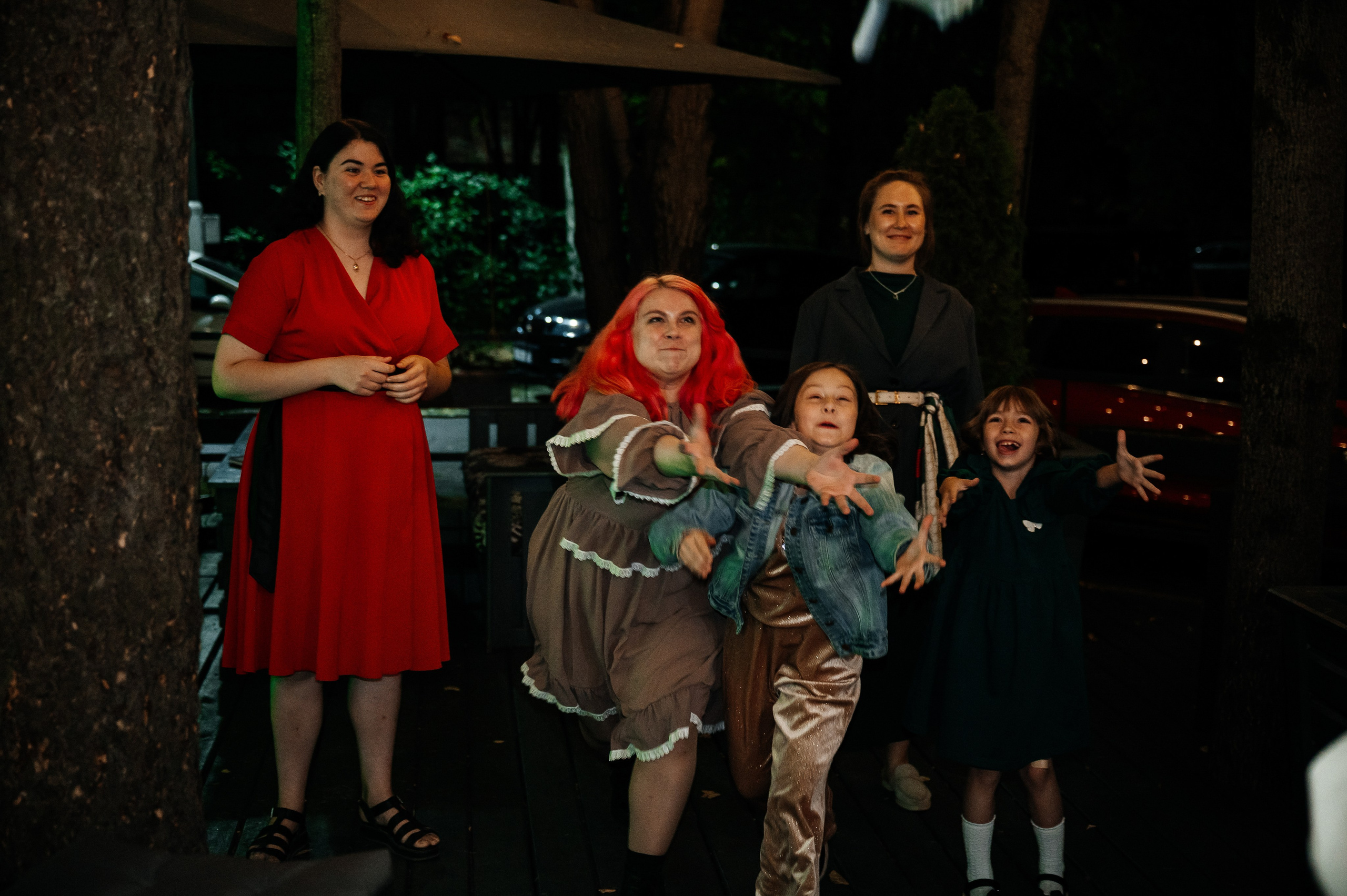 Марина и Александр