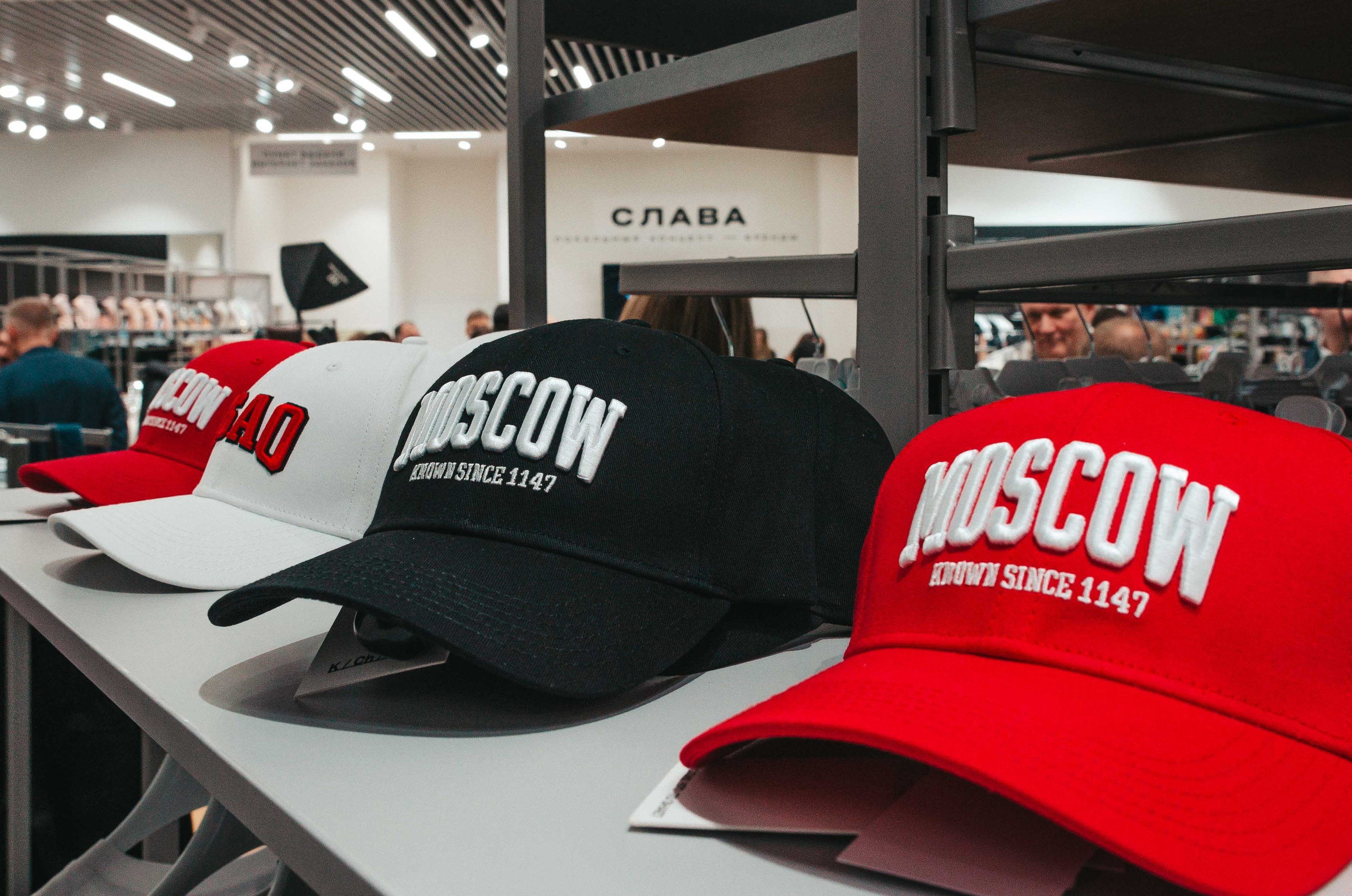 Открытие «SLAVACONCEPT». ♦ Фотограф Москва и МО ♦ Самолюк Антон