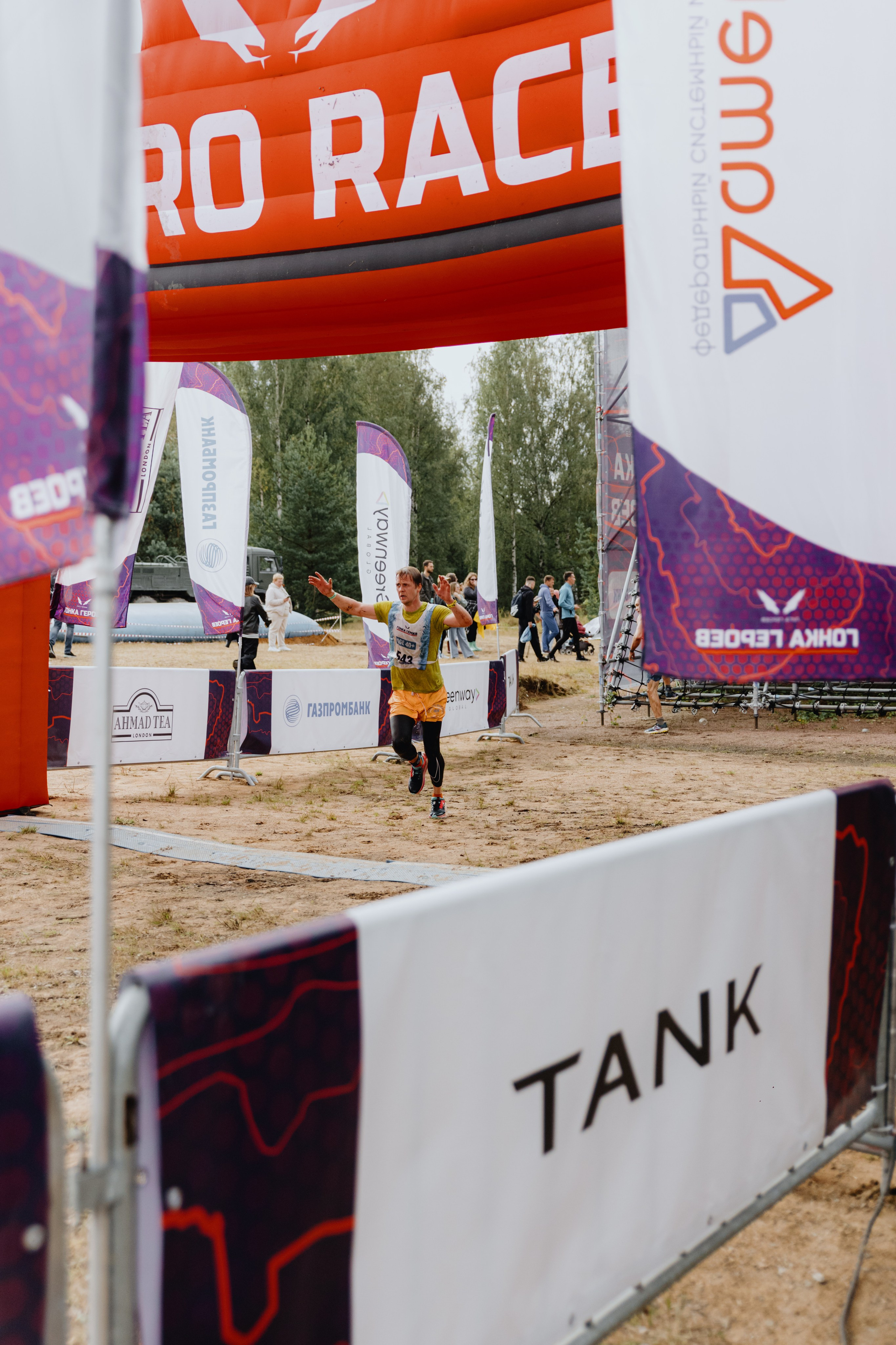 TANK на «Гонке Героев». Фотограф в Москве и Санкт-Петербурге Дарина