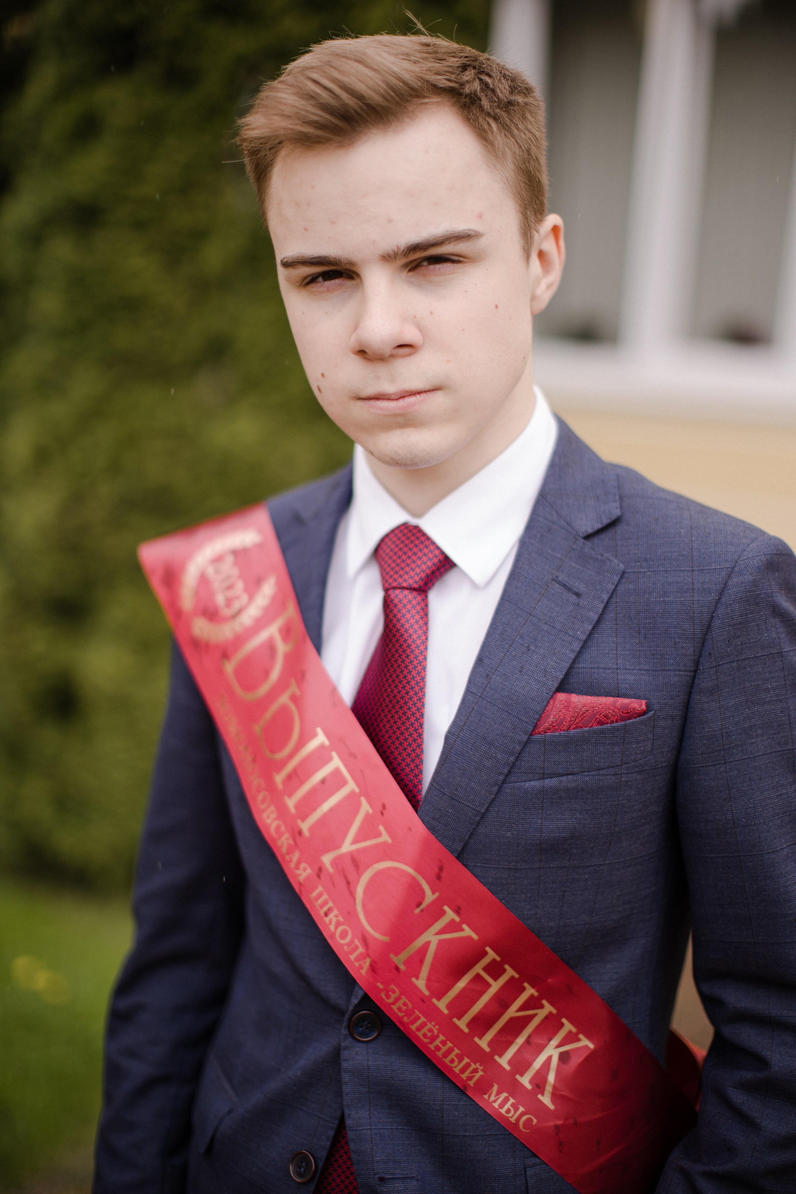 Последний звонок. Семейный и детский фотограф в Москве Кузьмина Мария