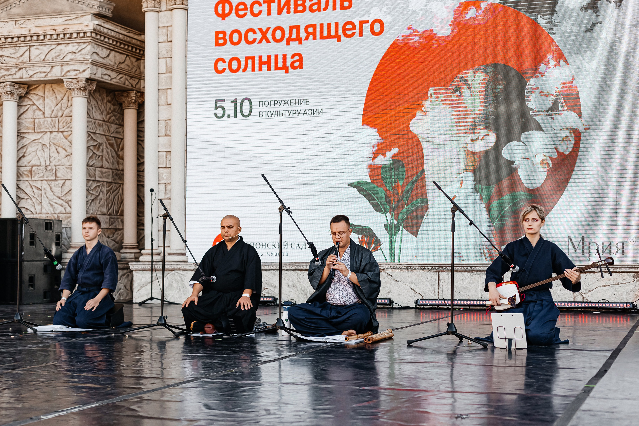 Мрия_Японский_сад_5.10.2024. Аминов Руслан | Фотограф