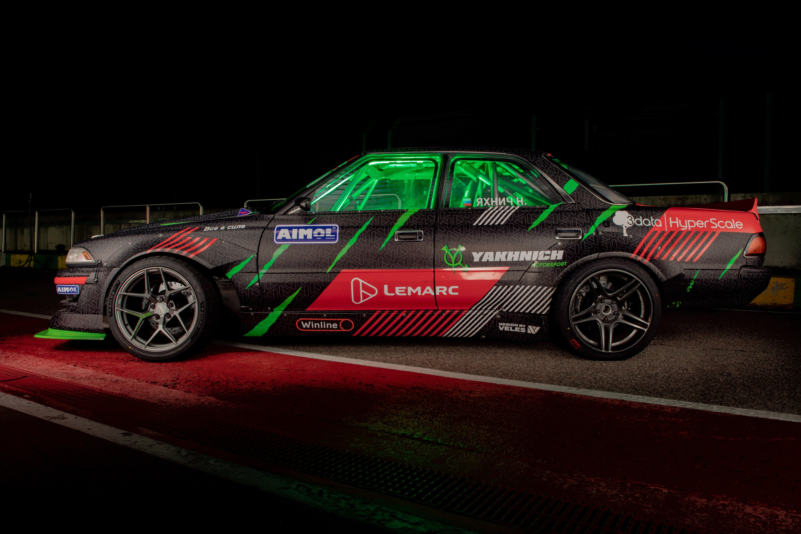 Авто в огнях. Спортивный фотограф в Сочи Красной поляне Сергей Канада