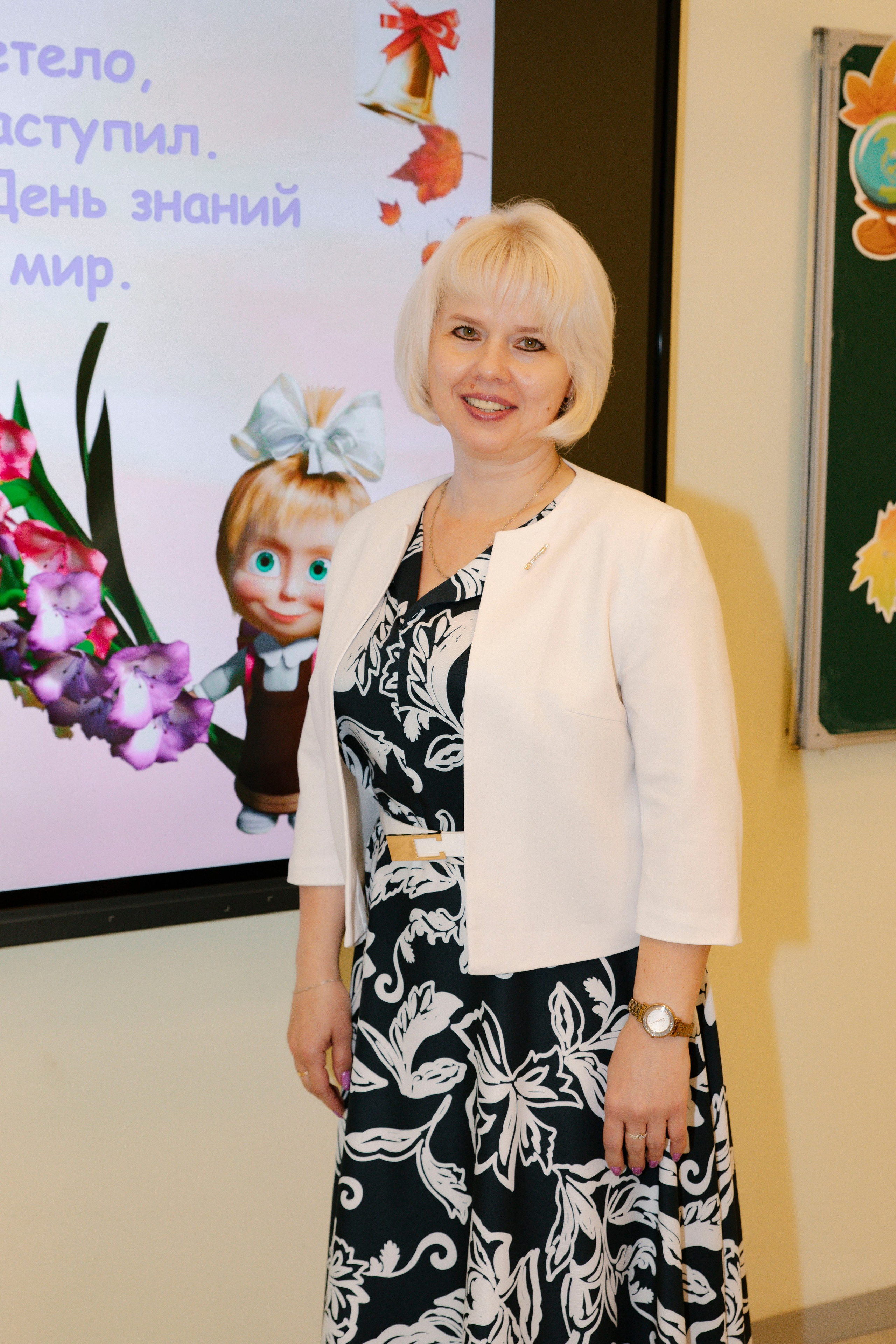 Во 2 класс 🍁 школа № 138. Фотограф в Москве Яна Полосина