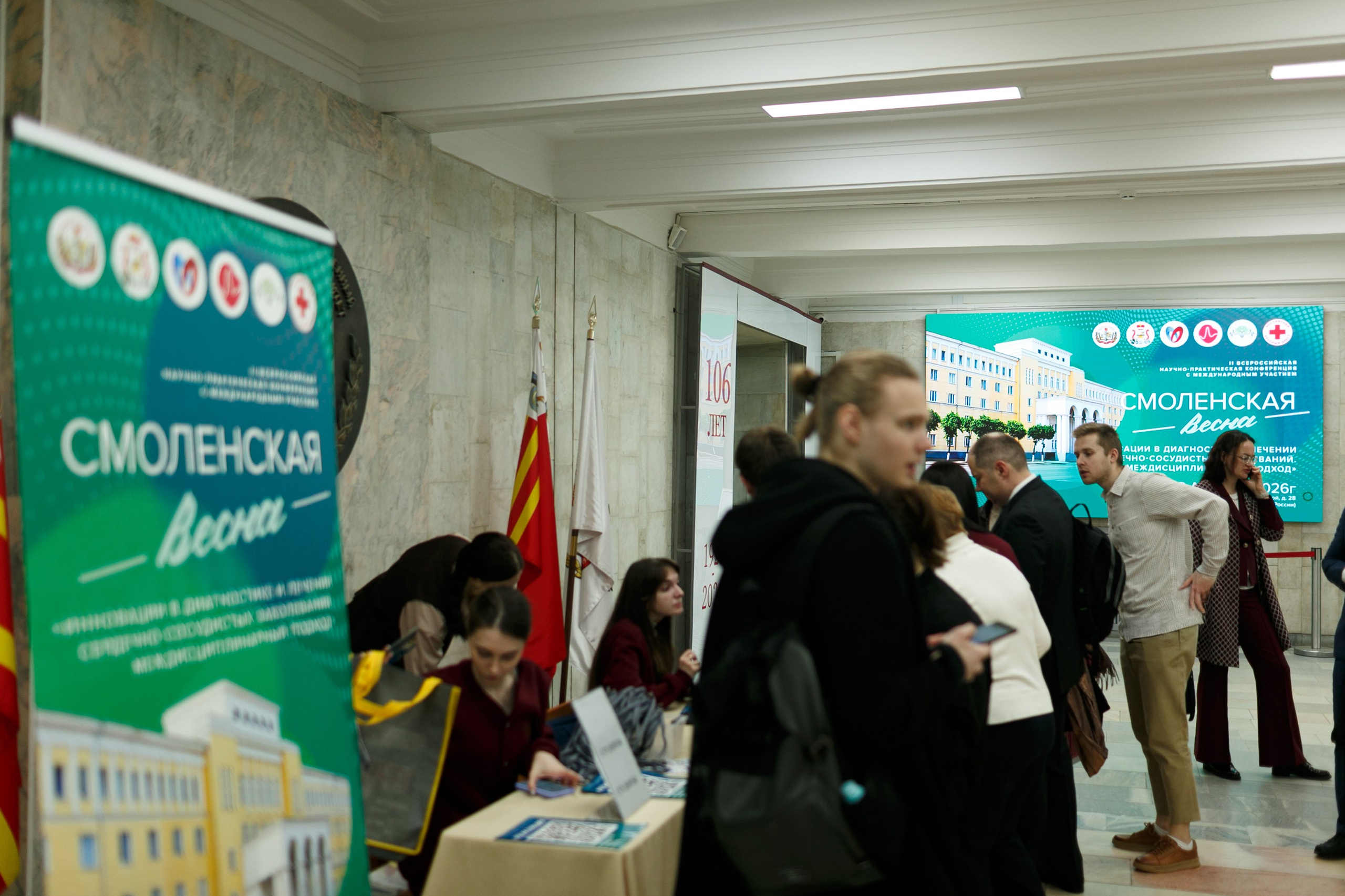 Фотосъемка конференции «Смоленская Весна» в Смоленске. Фотограф в Смоленске Михаил Буш