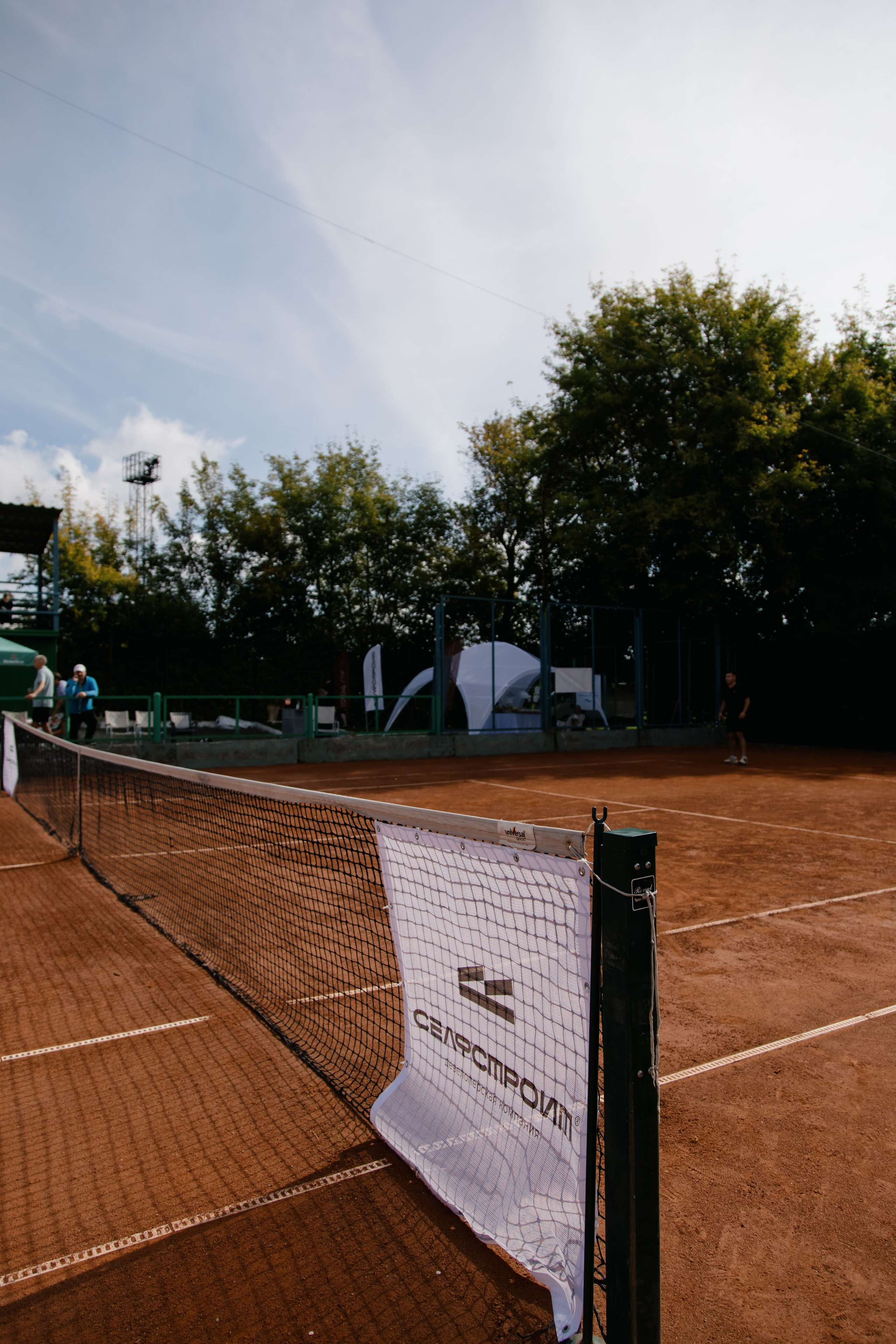 Репортажи. Свадебный и репортажный фотограф в Барнауле Евгений Самосюк