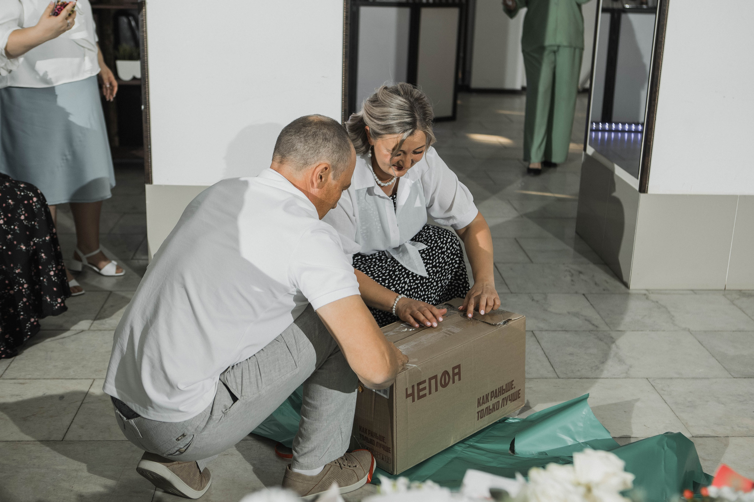 Daria & Denis Банкет. Главная