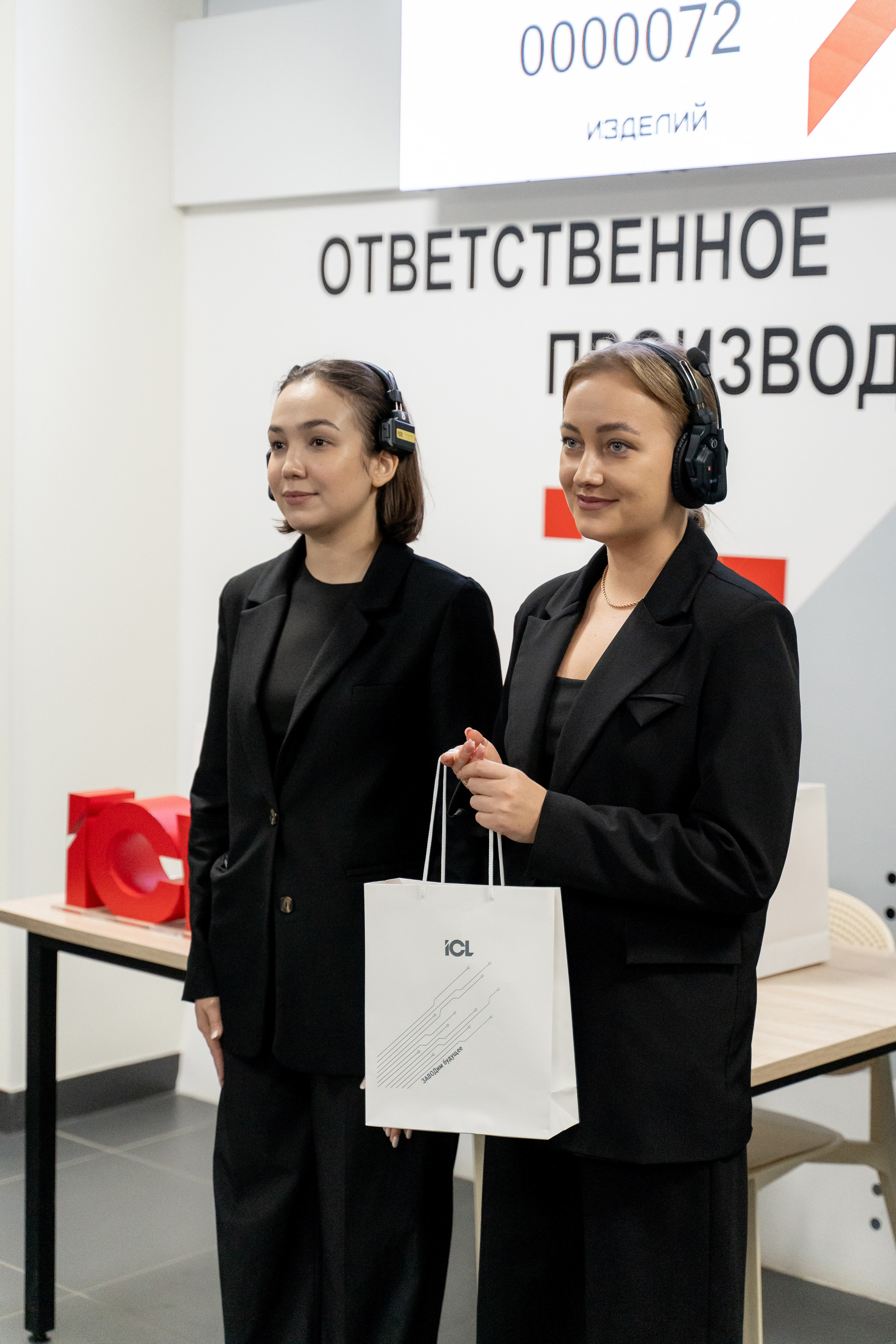 Открытие нового завода ICL. Продакшн для девелопмента и реального сектора