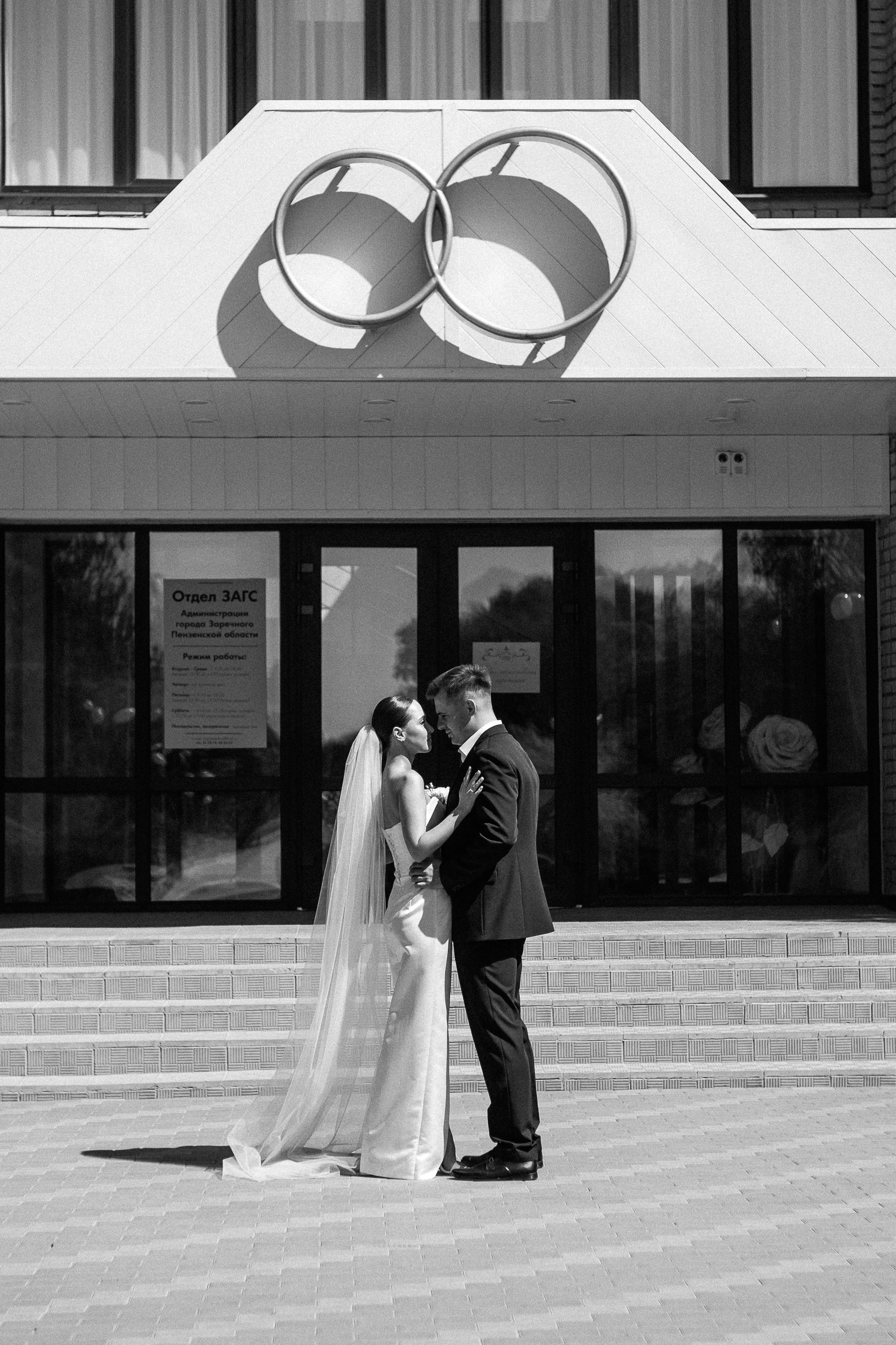 Егор & Даша. Serg_film