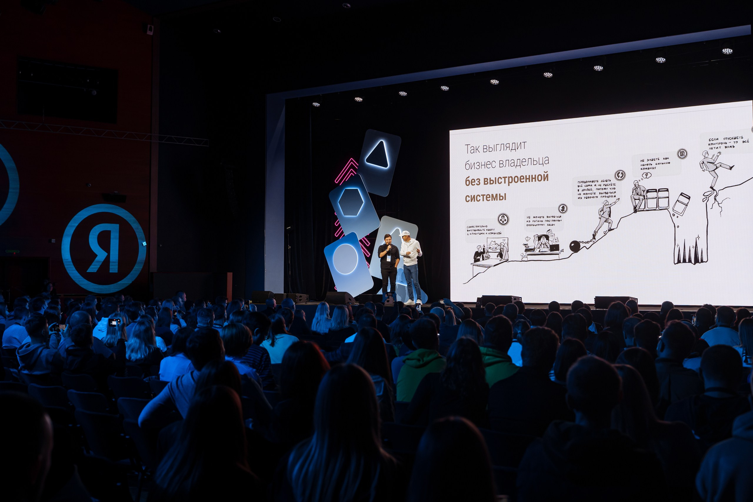 Репортажная фотосъемка