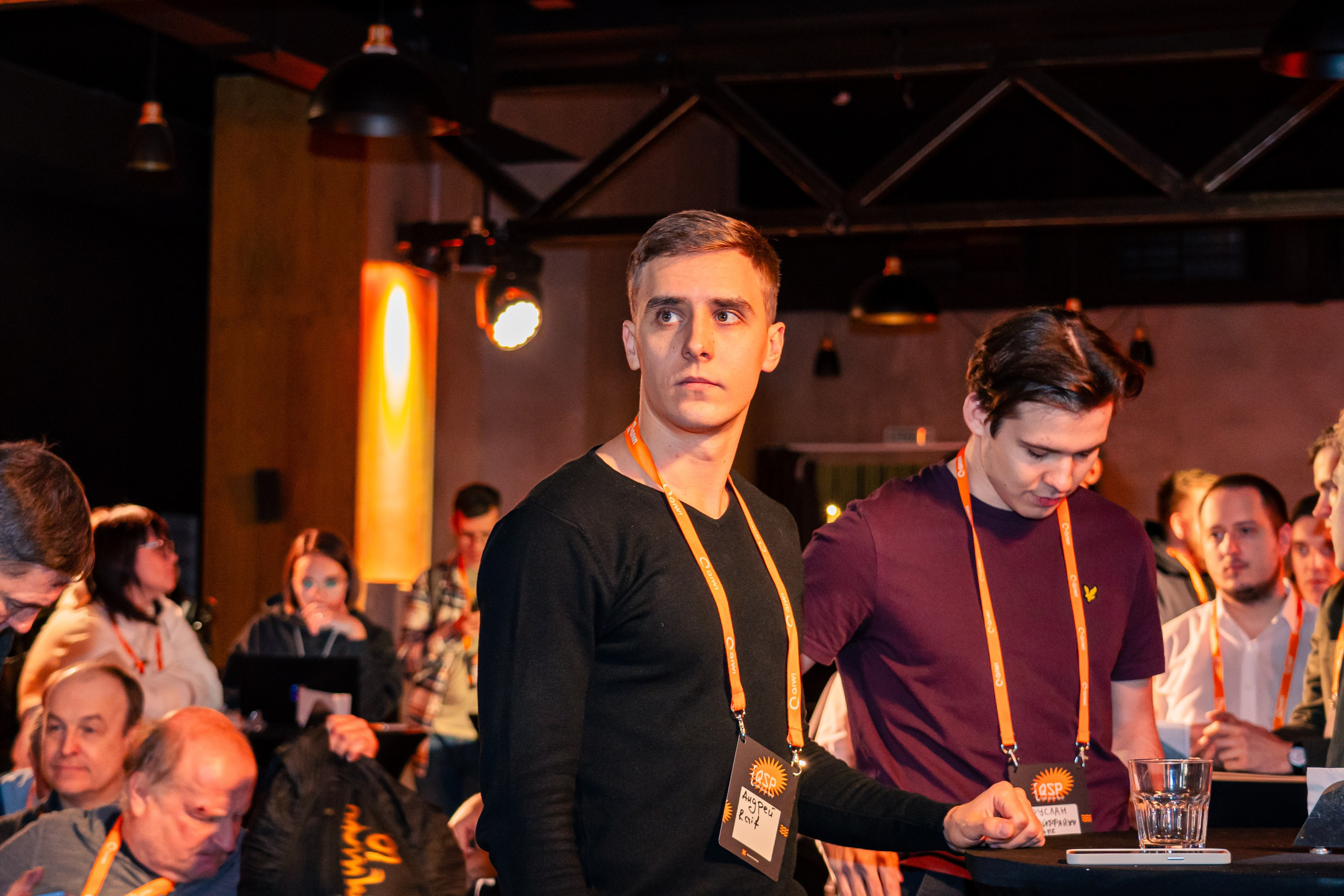 QIWI Server Party. Главная