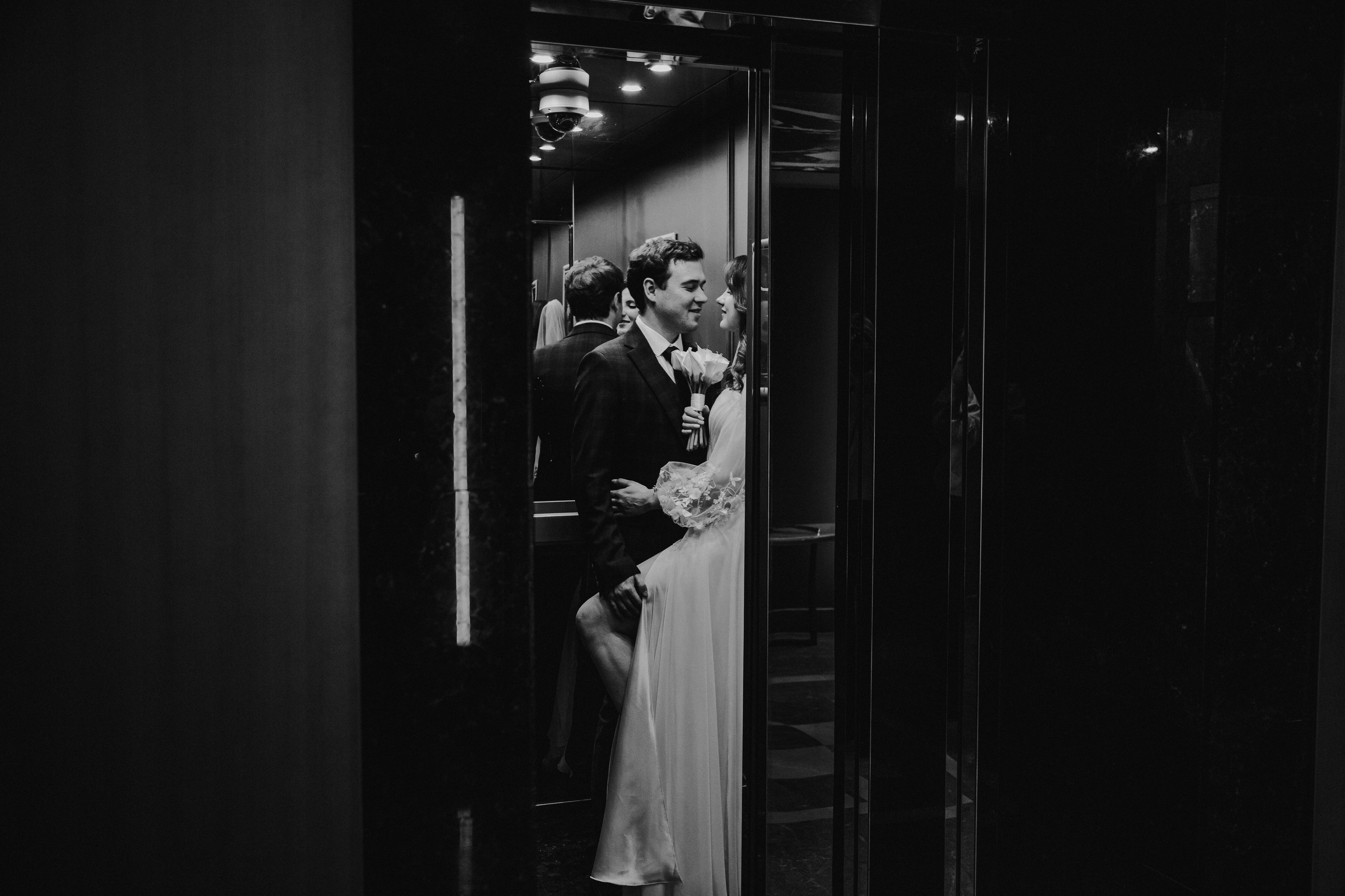 Анонс свадьбы Ивана и Дарьи