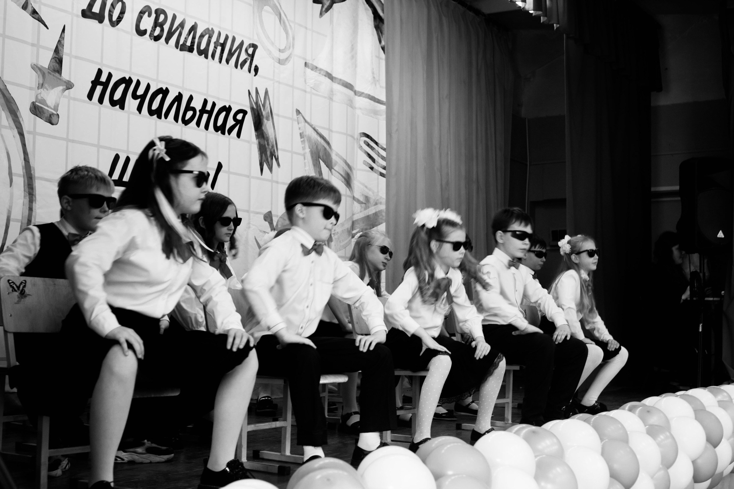 Выпускной. Фотограф Евгения Рай