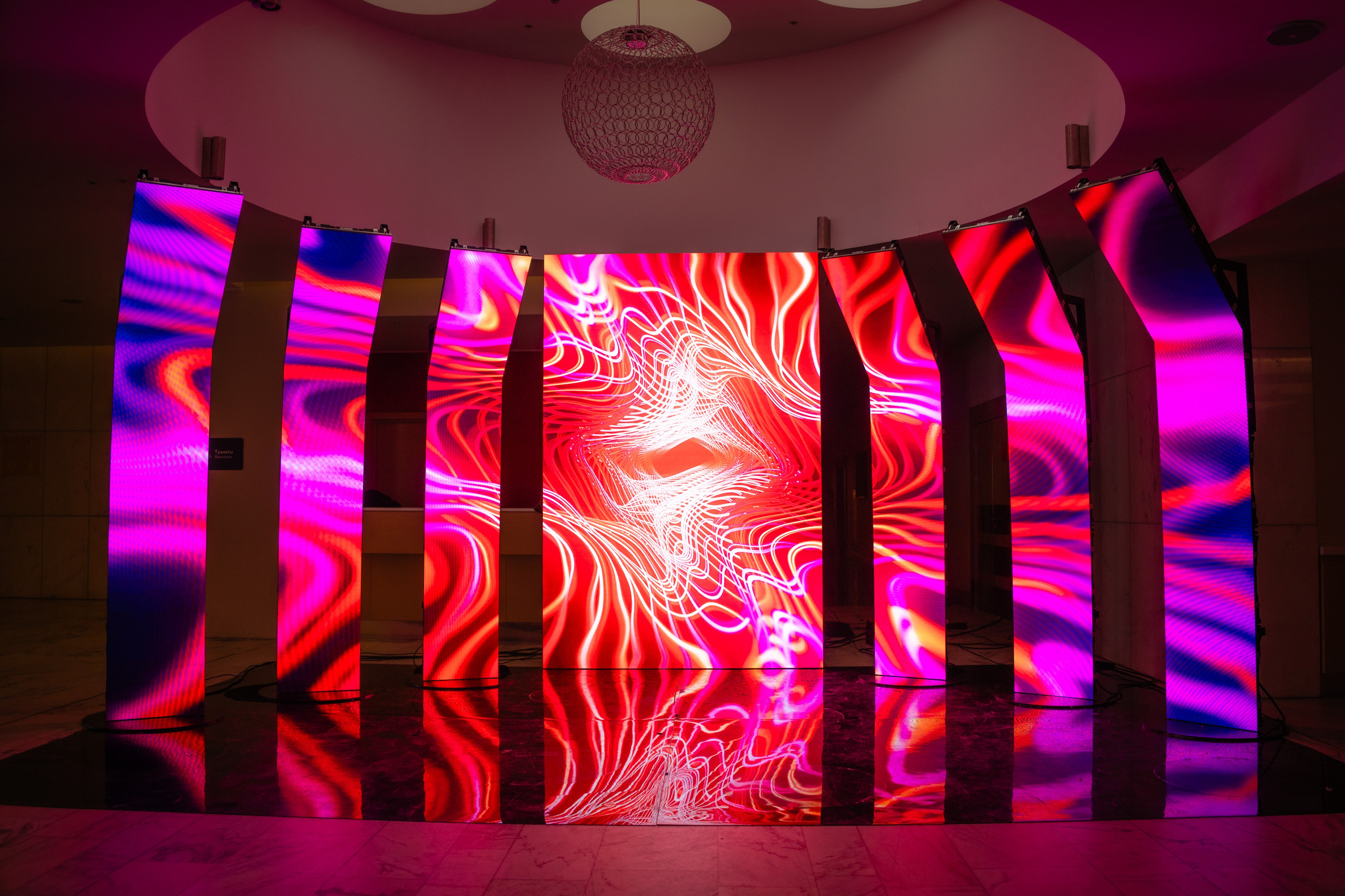 Синтегрус Групп