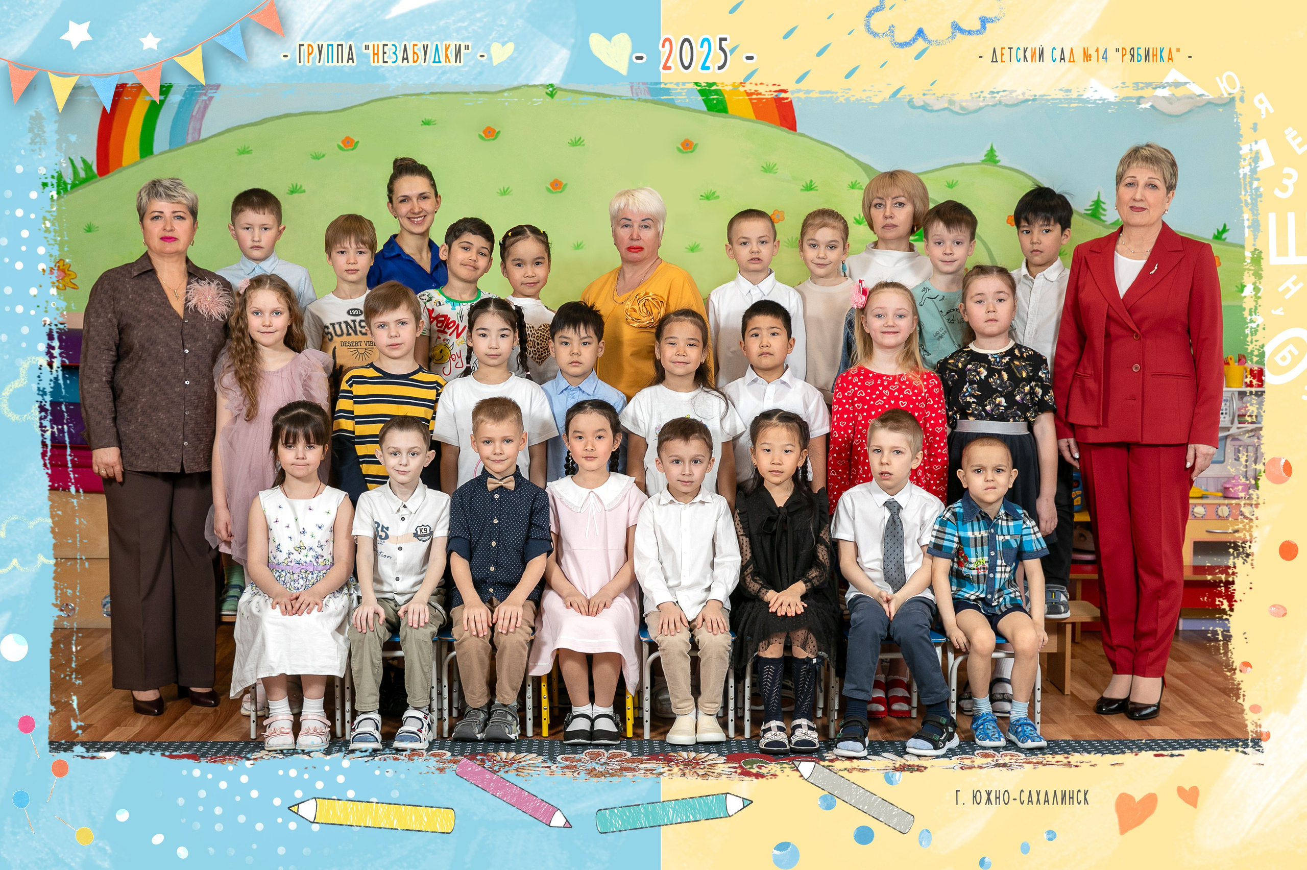 Общие фото детский сад. Школьный и детский фотограф в Южно-Сахалинске Анастасия Лескова