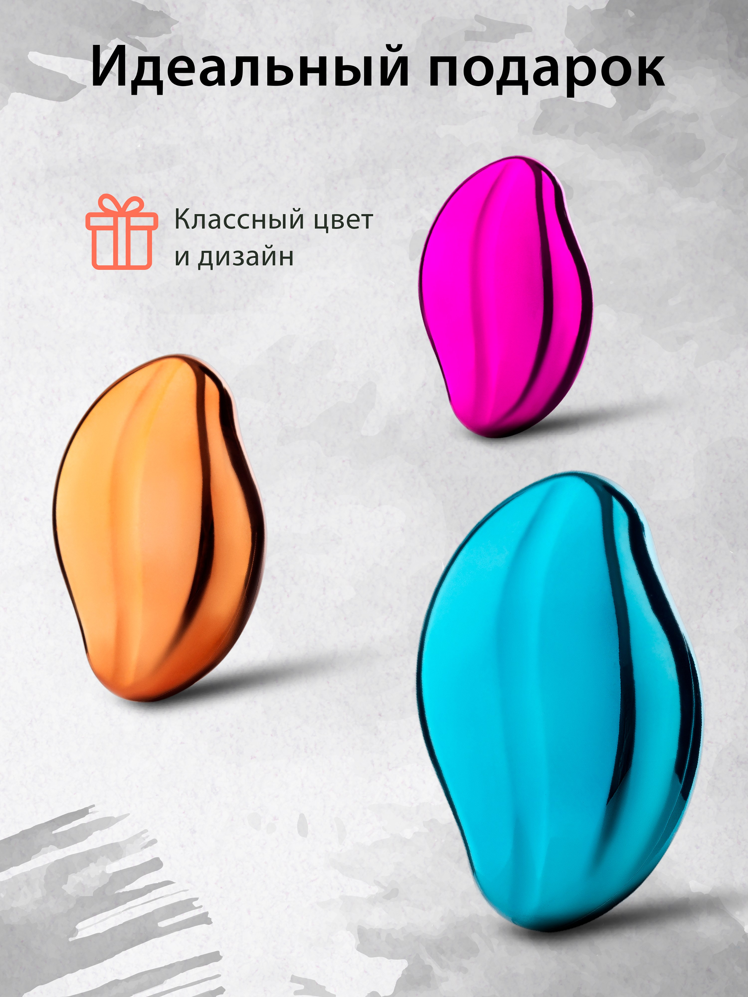 Пилка для ног. Предметный фотограф Антон Девольт