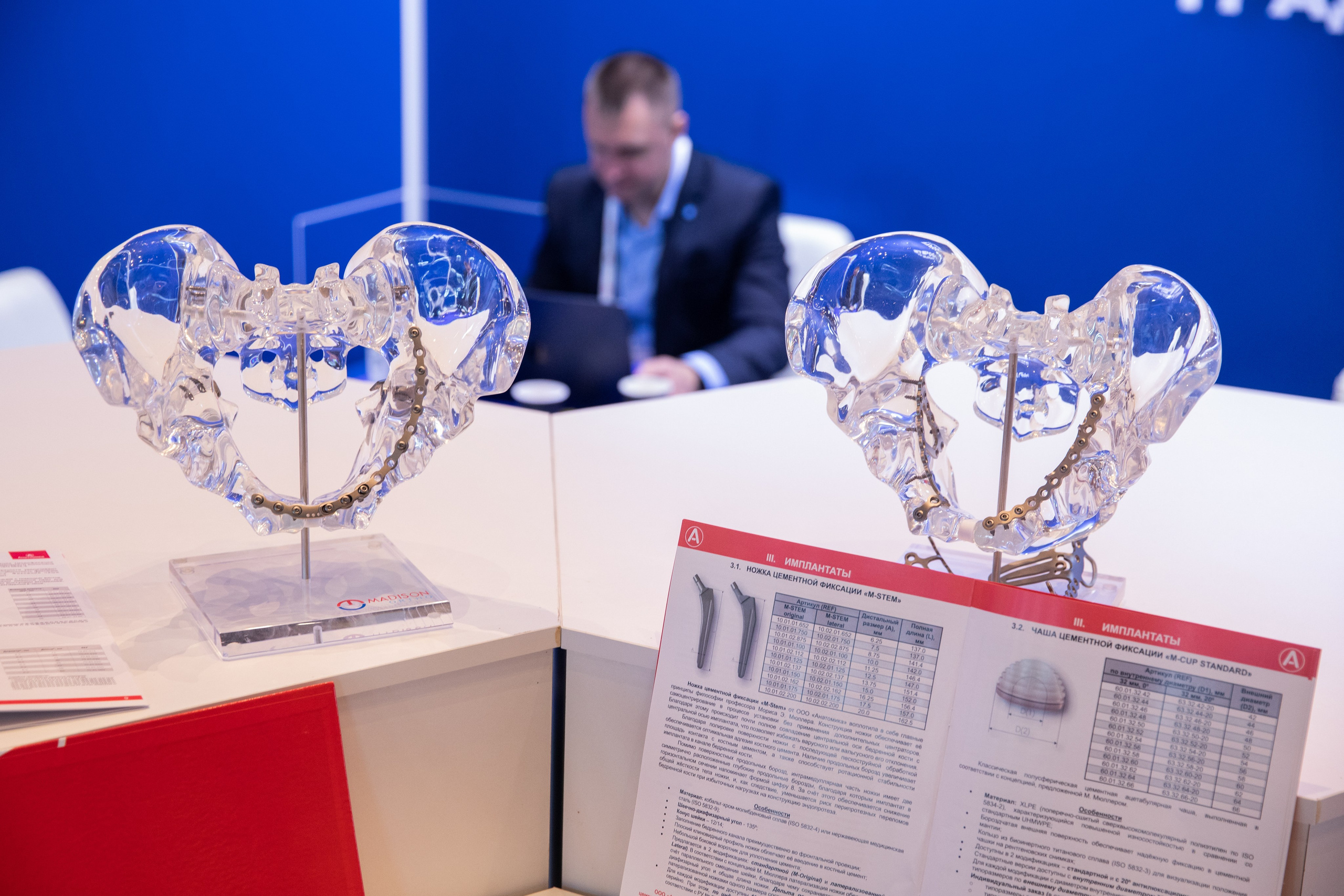 Репортажный фотограф в Москве Зуйко Оксана