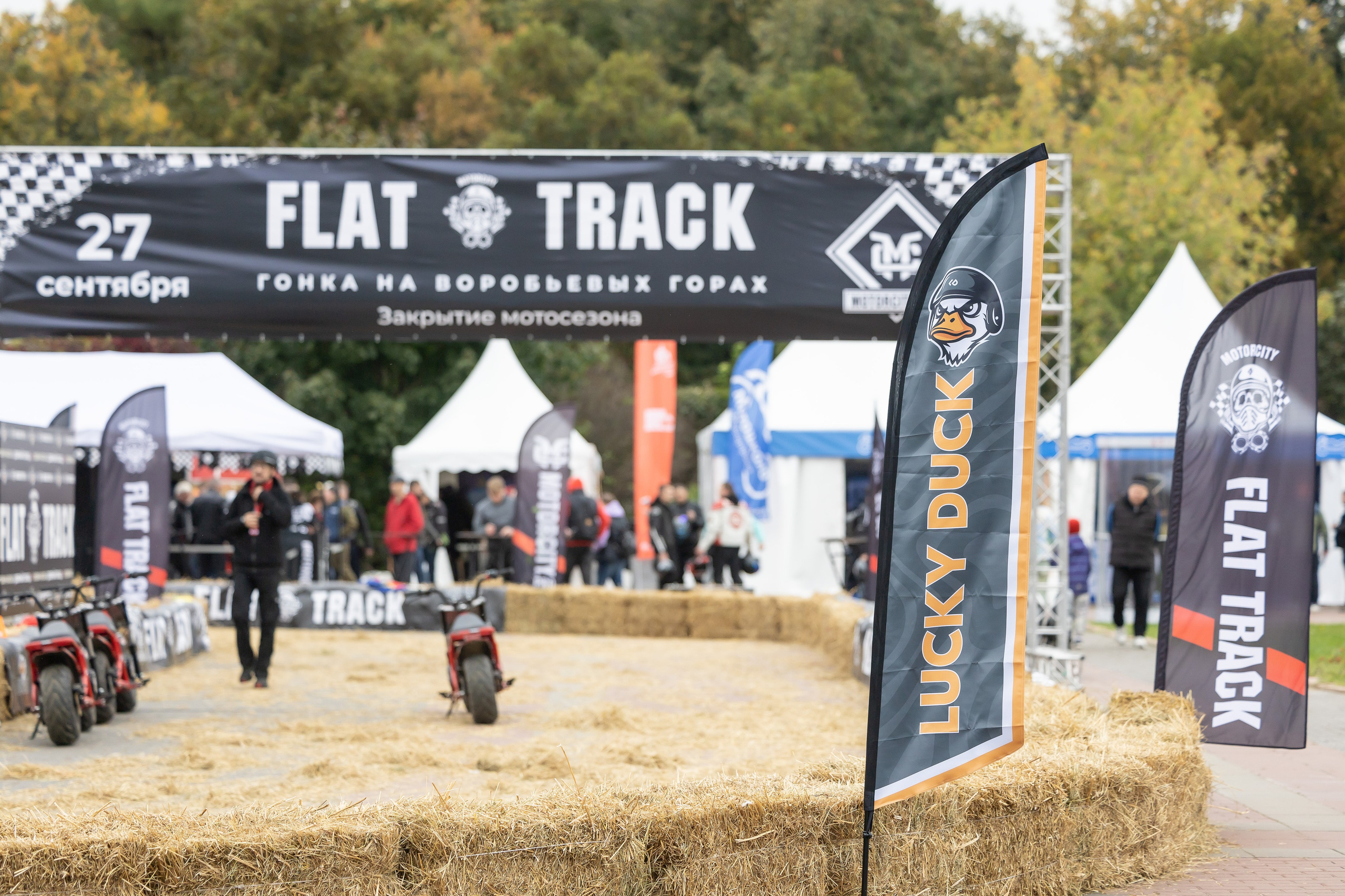 13-й Московский Мотофестиваль. Фотограф Владимир Охрименко