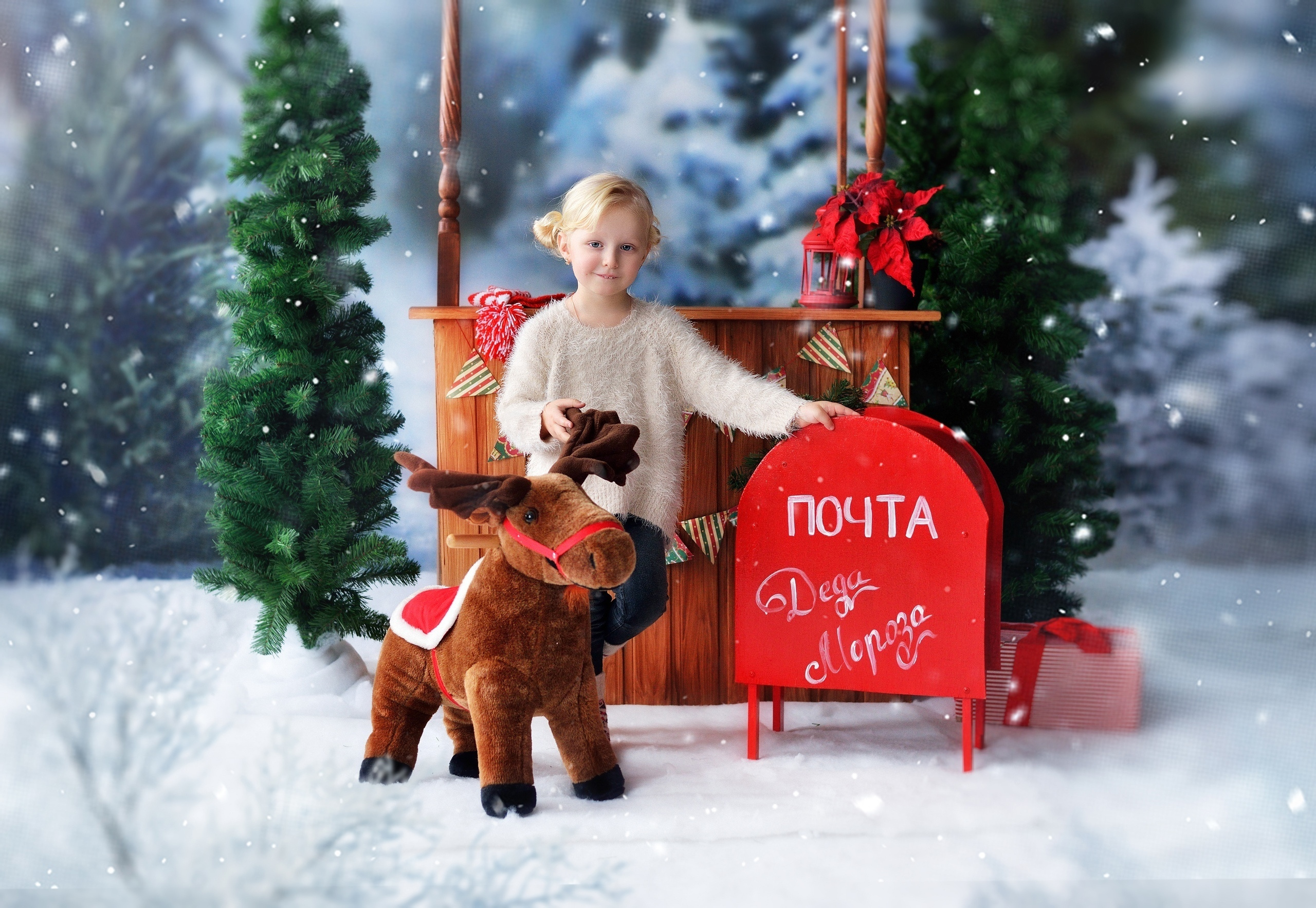 Новогодние фотосессии. Свадебный и семейный фотограф в Липецке Натали Бриз