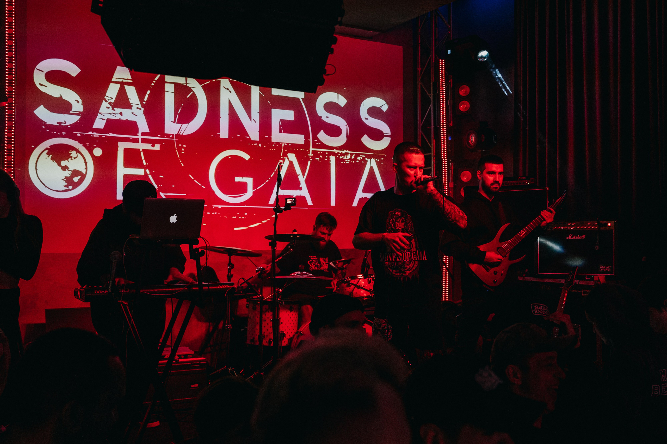 SoG Eclipse. Фотограф Никита Комаров