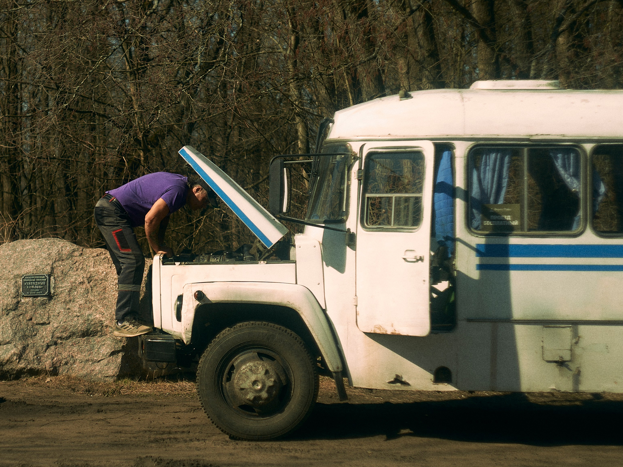 Street. Портретный фотограф в Москве