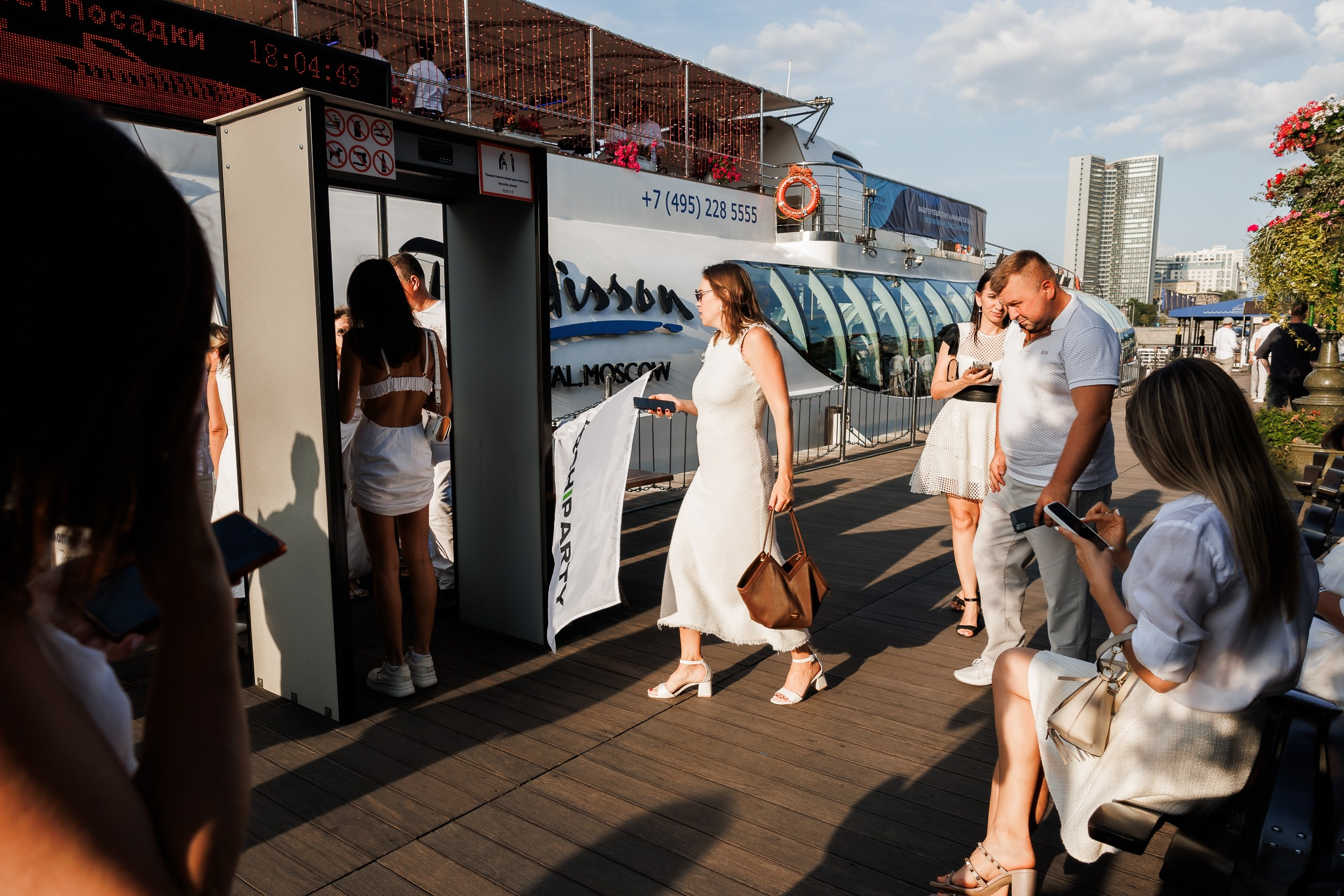 Archi Party на Редиссон. Репортажный и свадебный фотограф Катерина Потапова