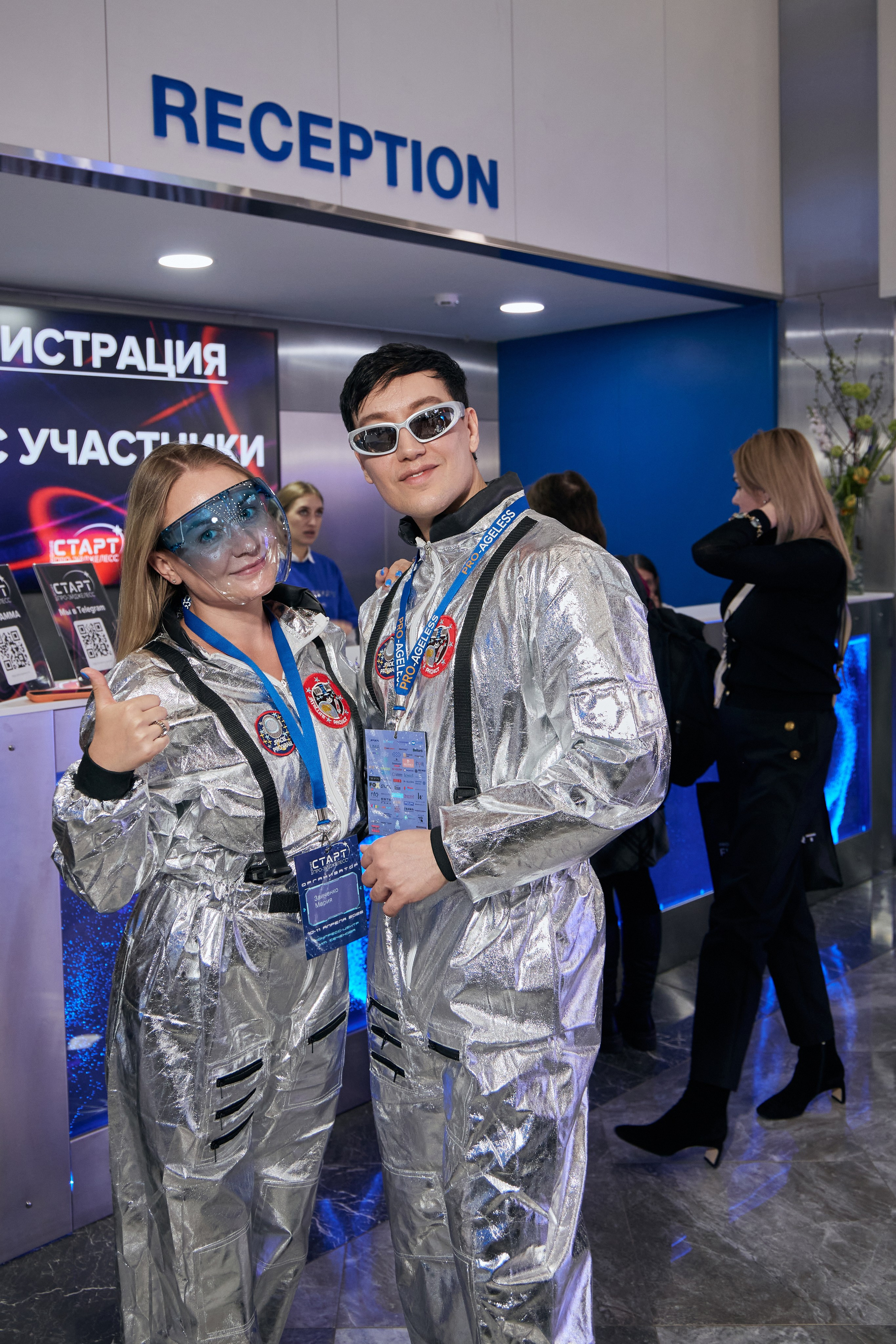 X|| Международный Конгресс Pro Agless. Yankovski_001