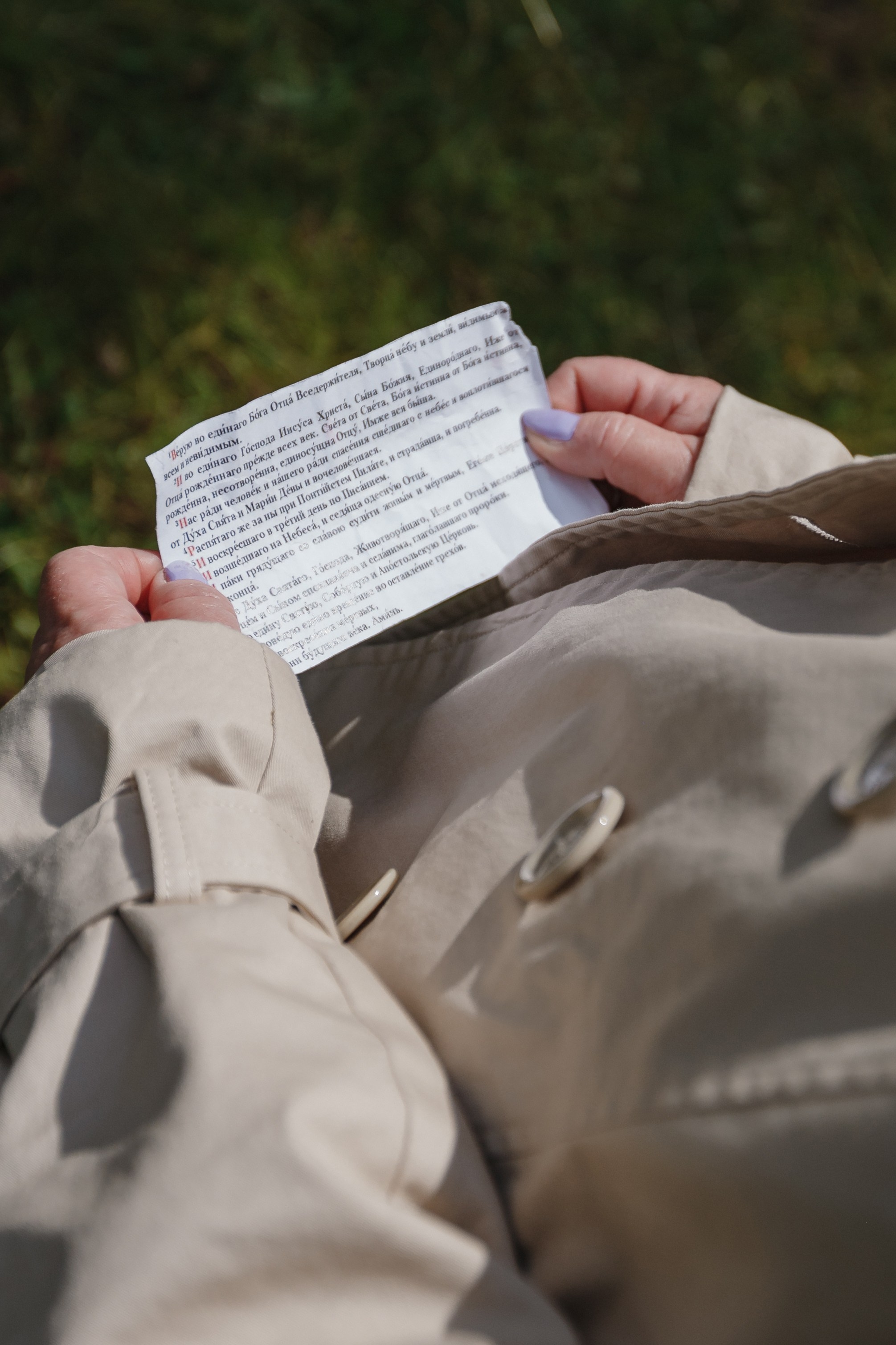 Крещение Ирины. Семейный фотограф Николаева Ольга