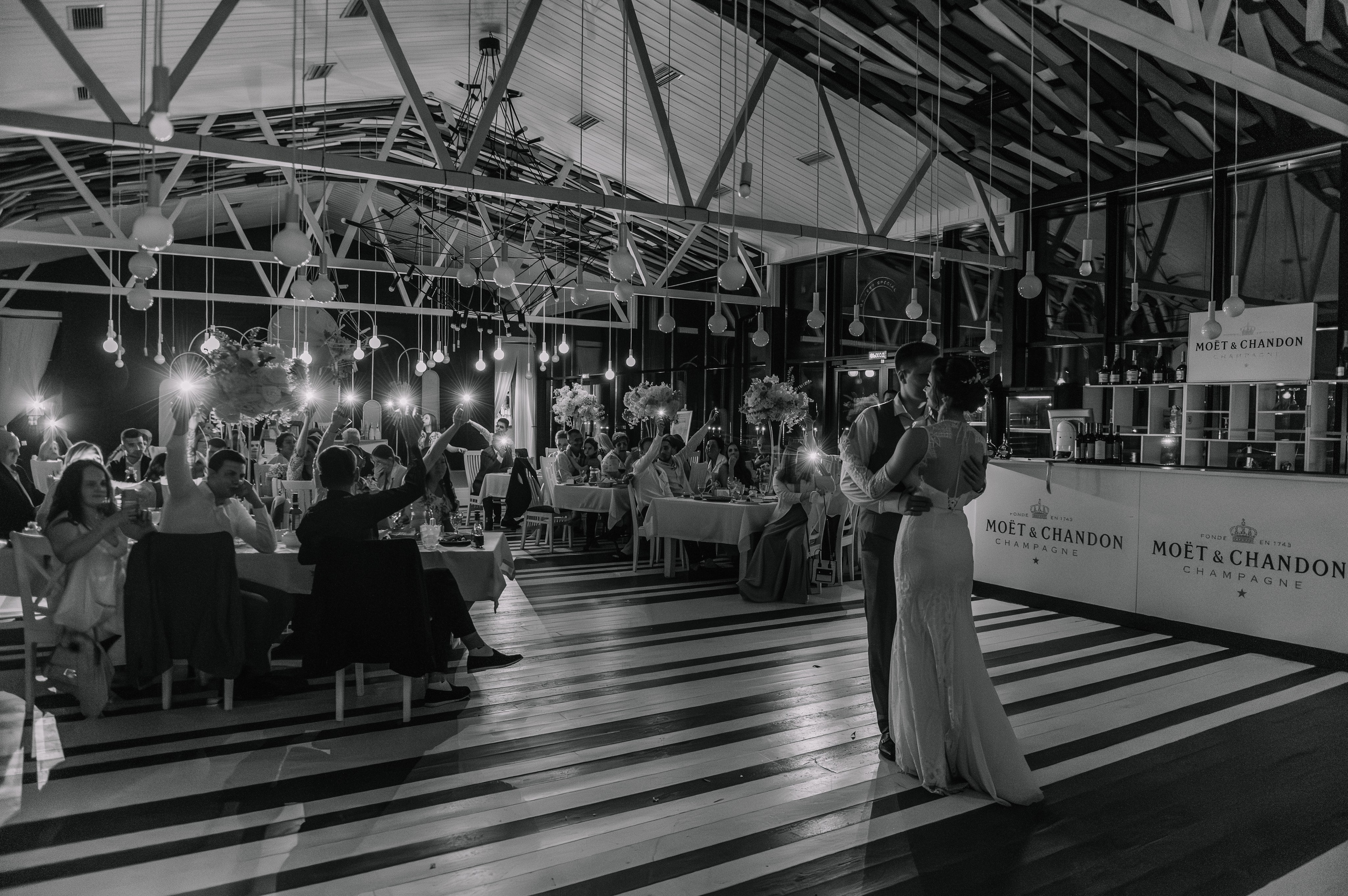 Олег и Мария. Свадебный фотограф