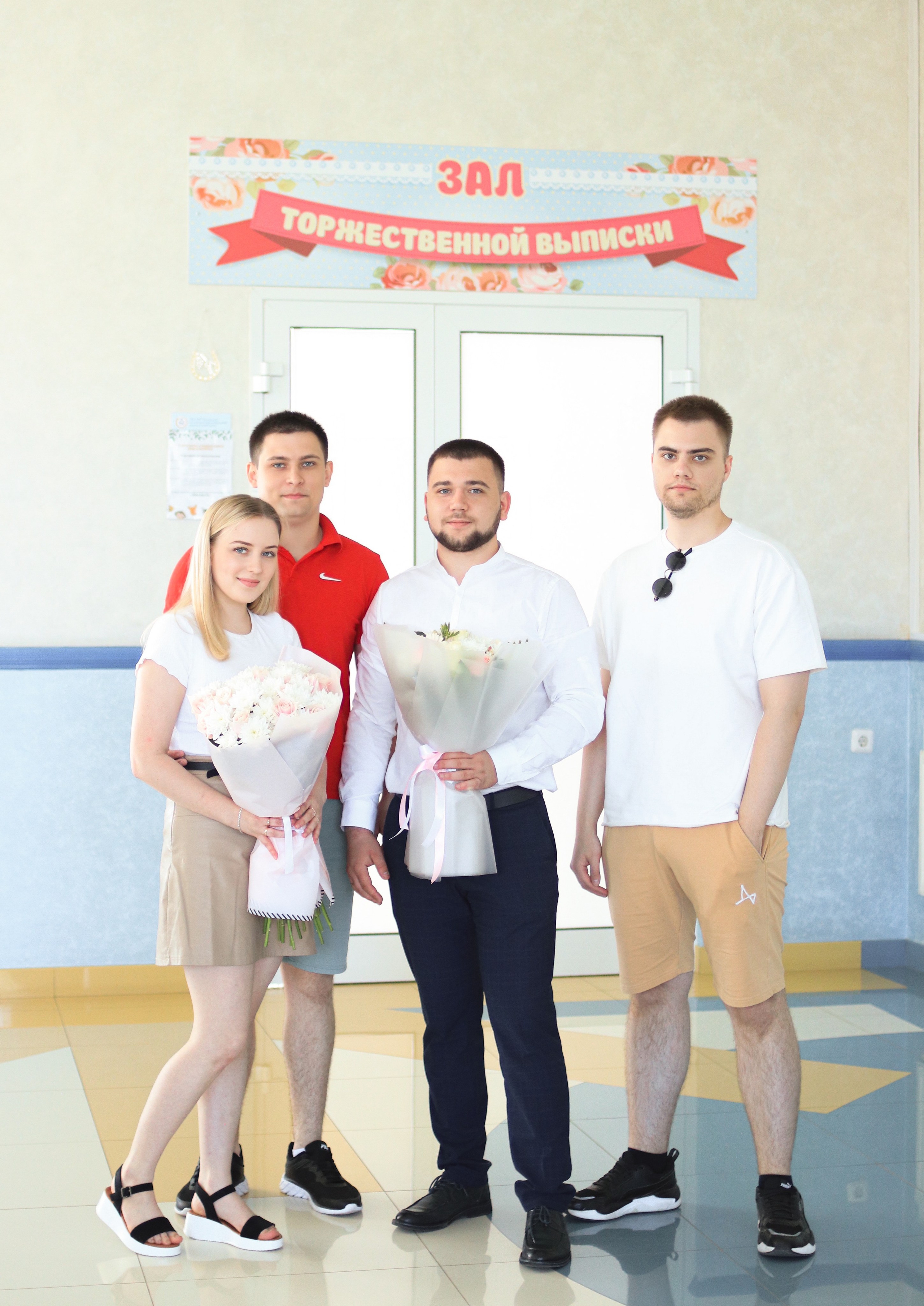 Выписка. Семейный свадебный детский фотограф Саранск Наталья Сыркина