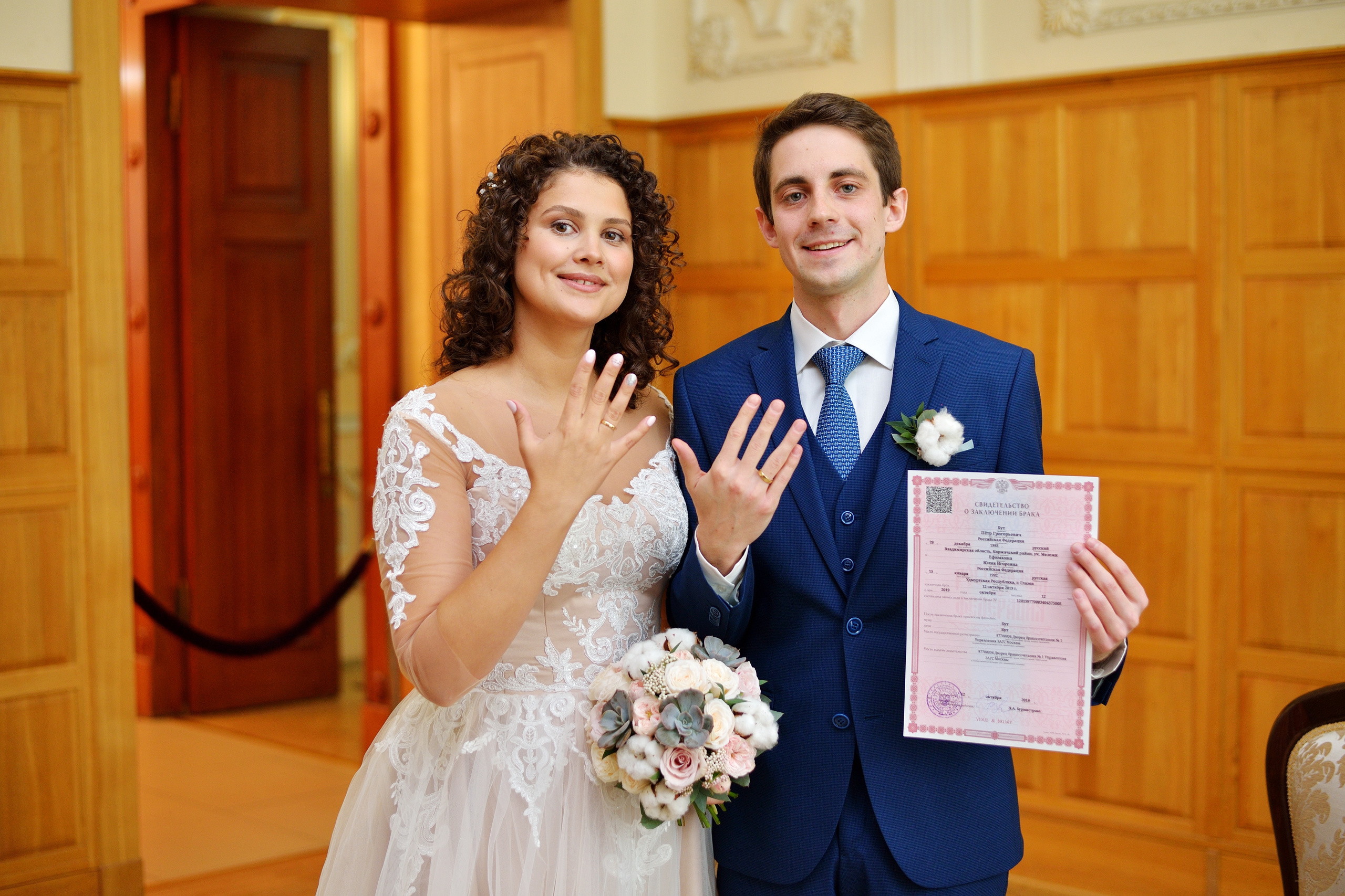 свадьба в грибоедовском загсе, грибоедовский загс