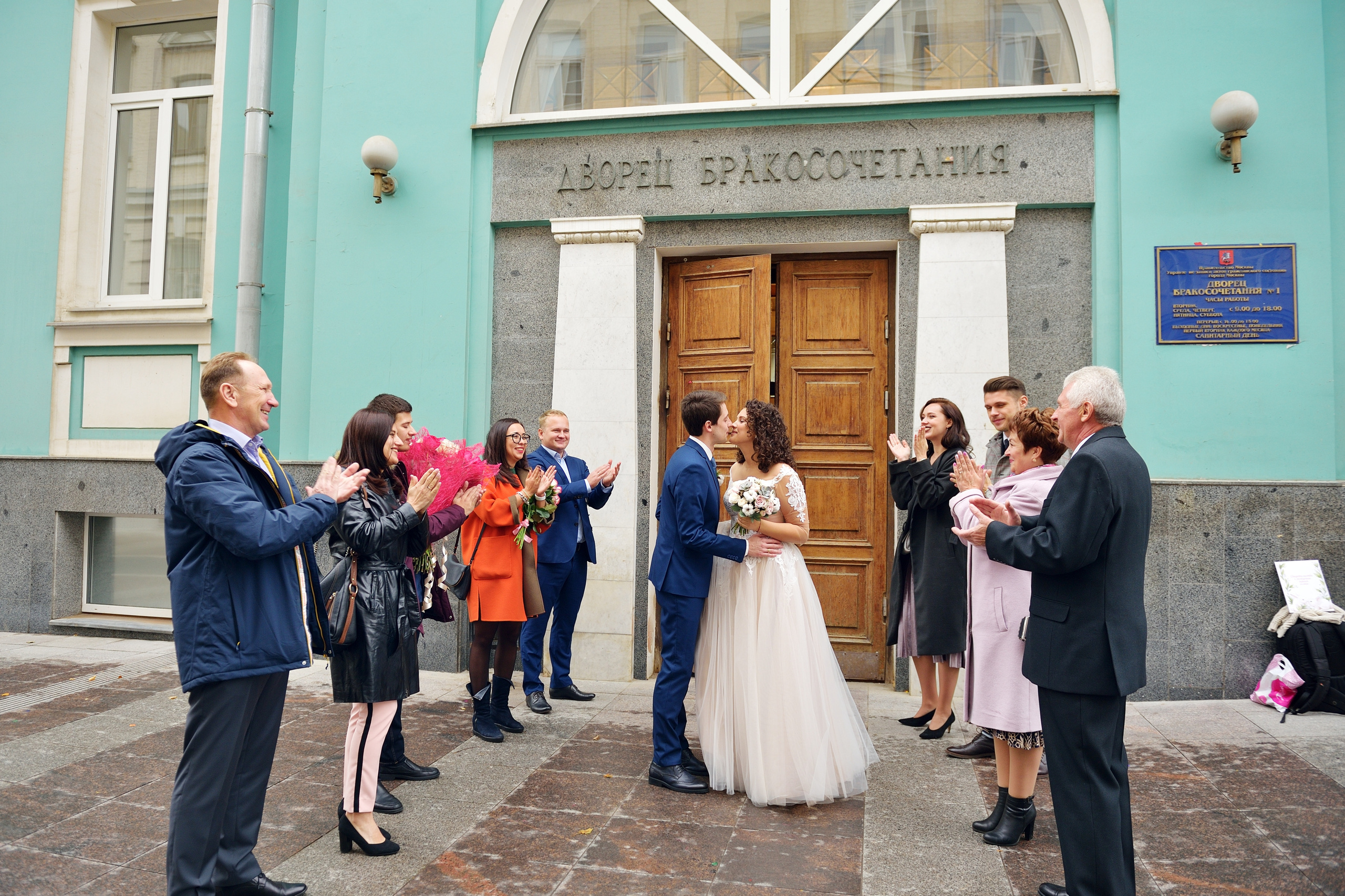 свадьба в грибоедовском загсе, грибоедовский загс