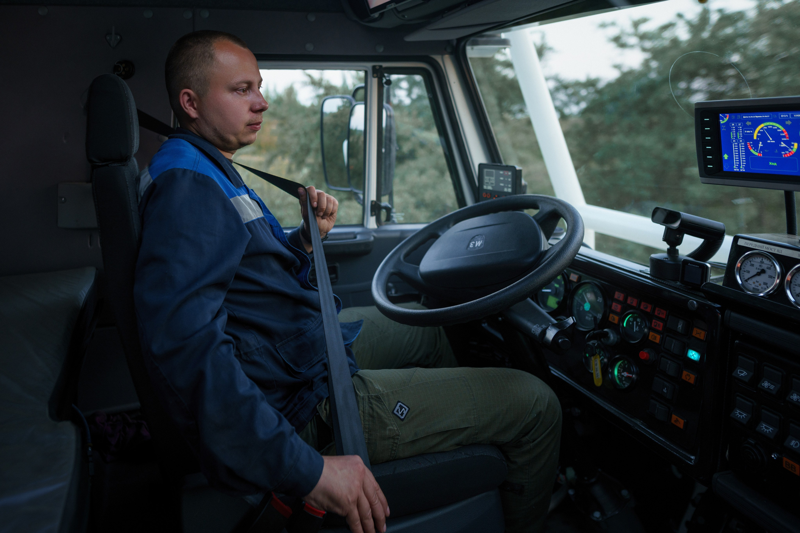 Росгеология и Антисон