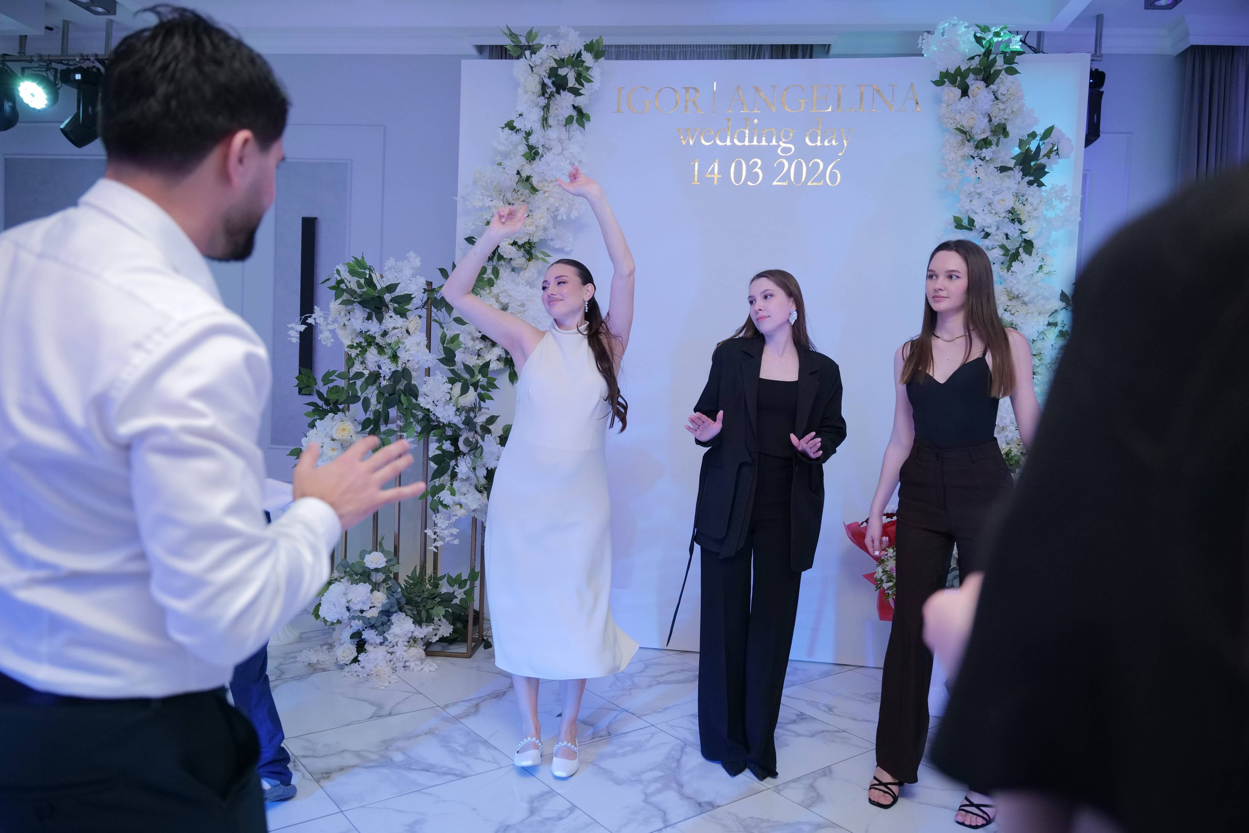 Свадьба Игоря и Ангелины